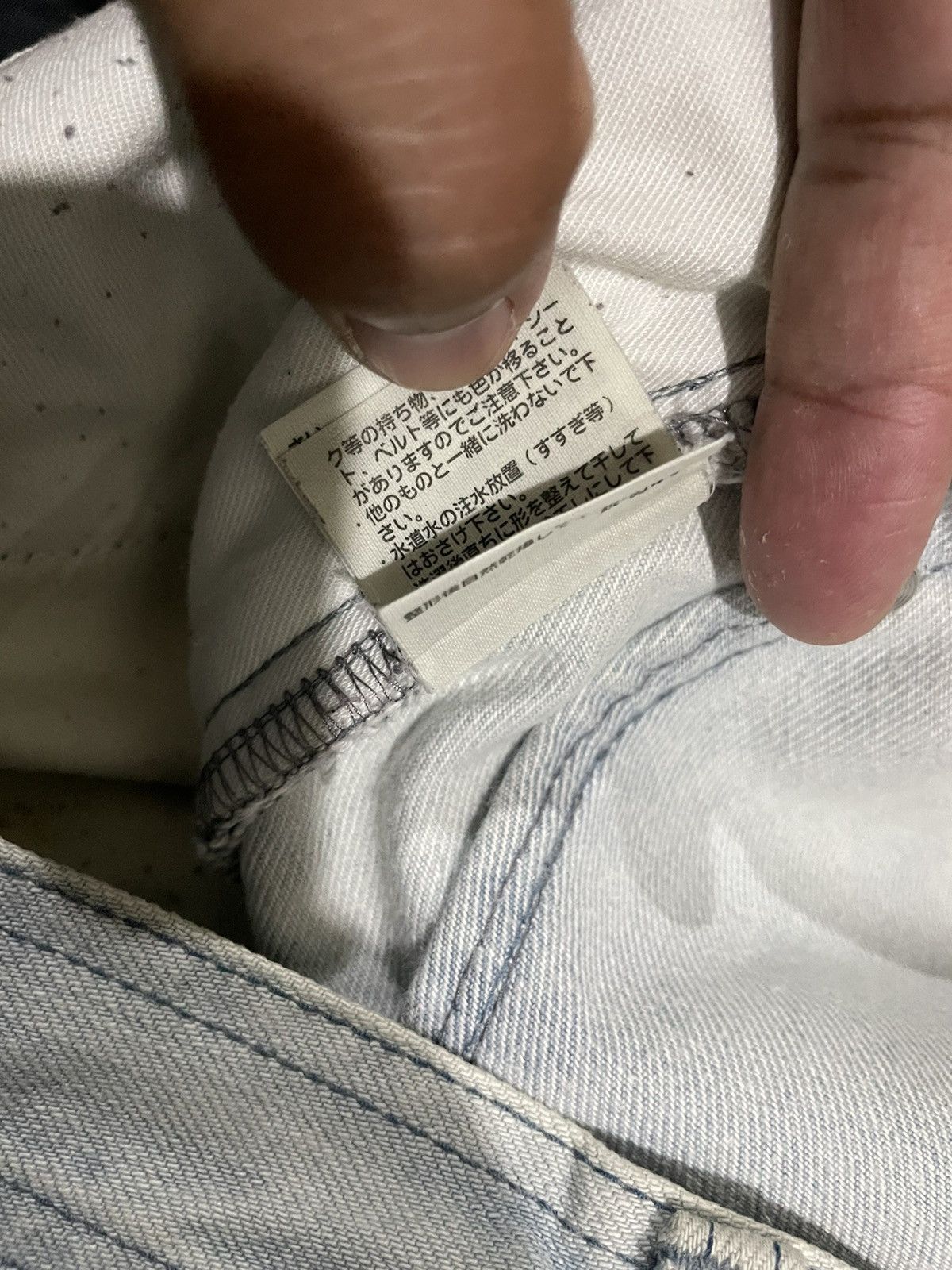 Rare🔥Black Barrack By Neil Barret Jeans
