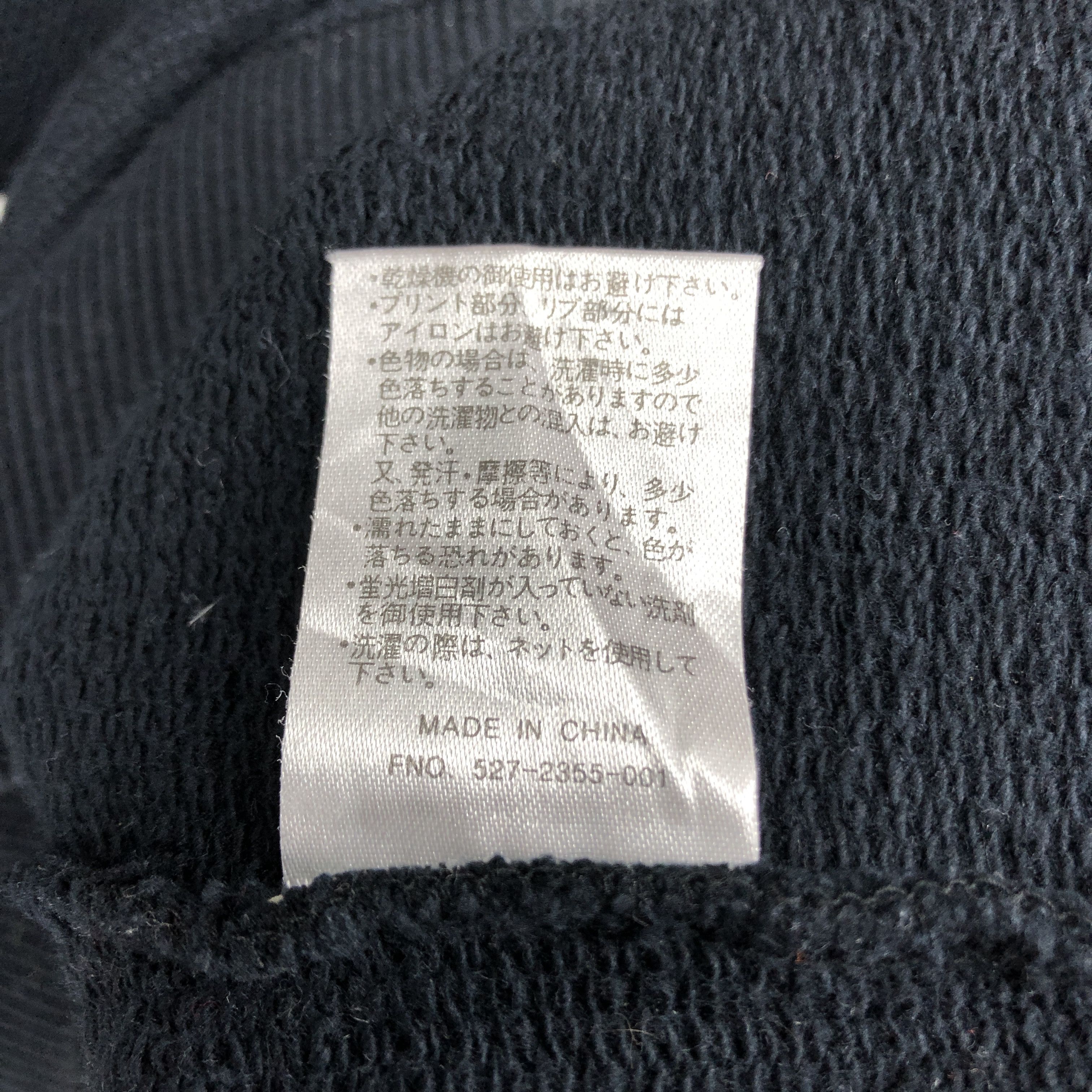 Airwalk AIRWALK Crew Neck Sweatshirt Rare Design #2825-103 Size US XL / EU 56 / 4 - 8 Thumbnail