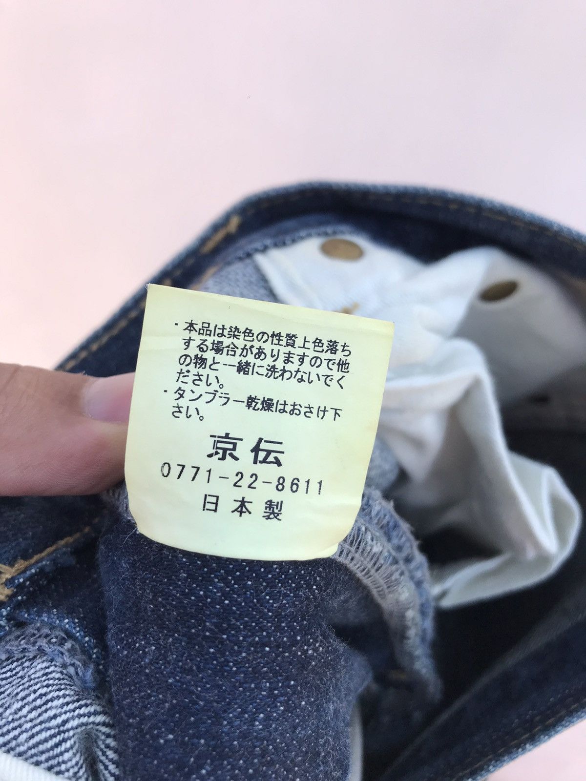 Japanese Brand Zen Carp Fish Printed Design Jeans Size US 34 / EU 50 - 8 Thumbnail