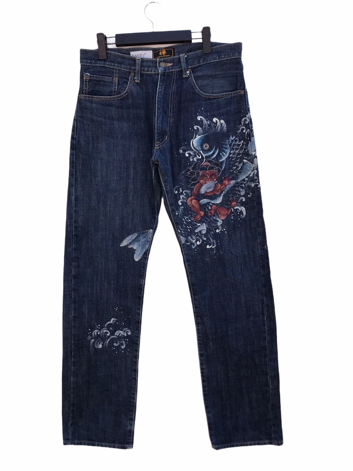 Japanese Brand Zen Carp Fish Printed Design Jeans Size US 34 / EU 50 - 1 Thumbnail