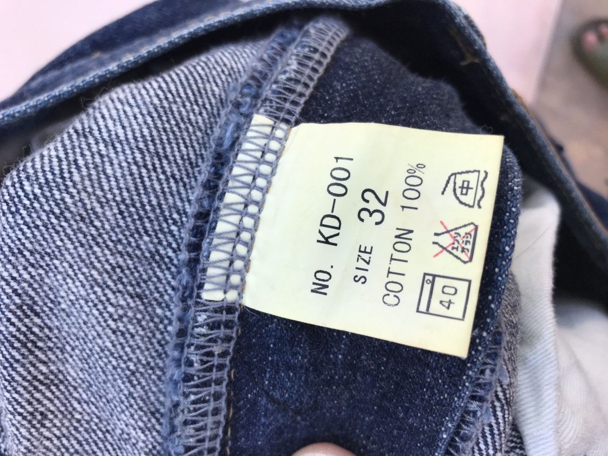 Japanese Brand Zen Carp Fish Printed Design Jeans Size US 34 / EU 50 - 7 Thumbnail