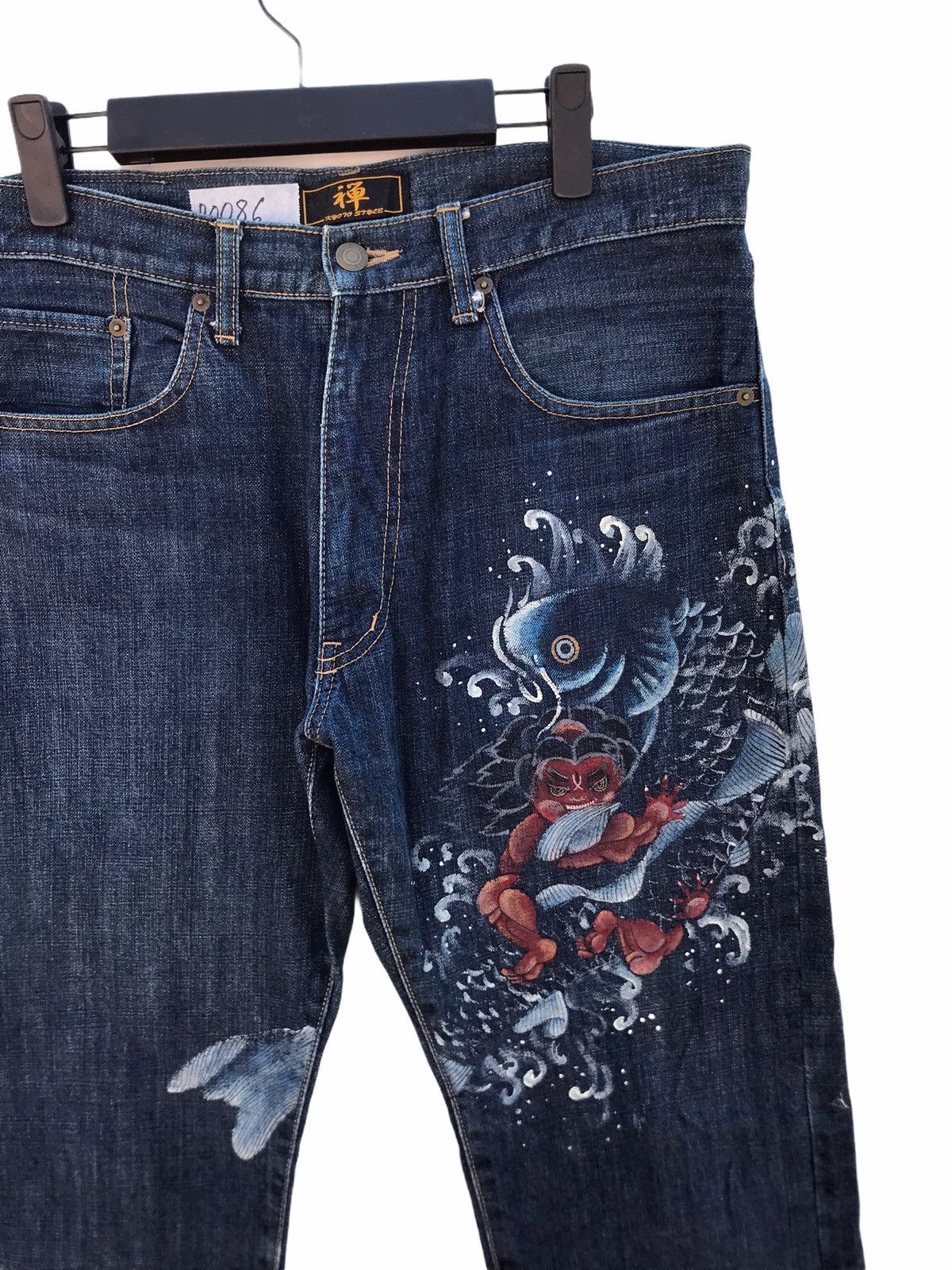 Japanese Brand Zen Carp Fish Printed Design Jeans Size US 34 / EU 50 - 2 Thumbnail