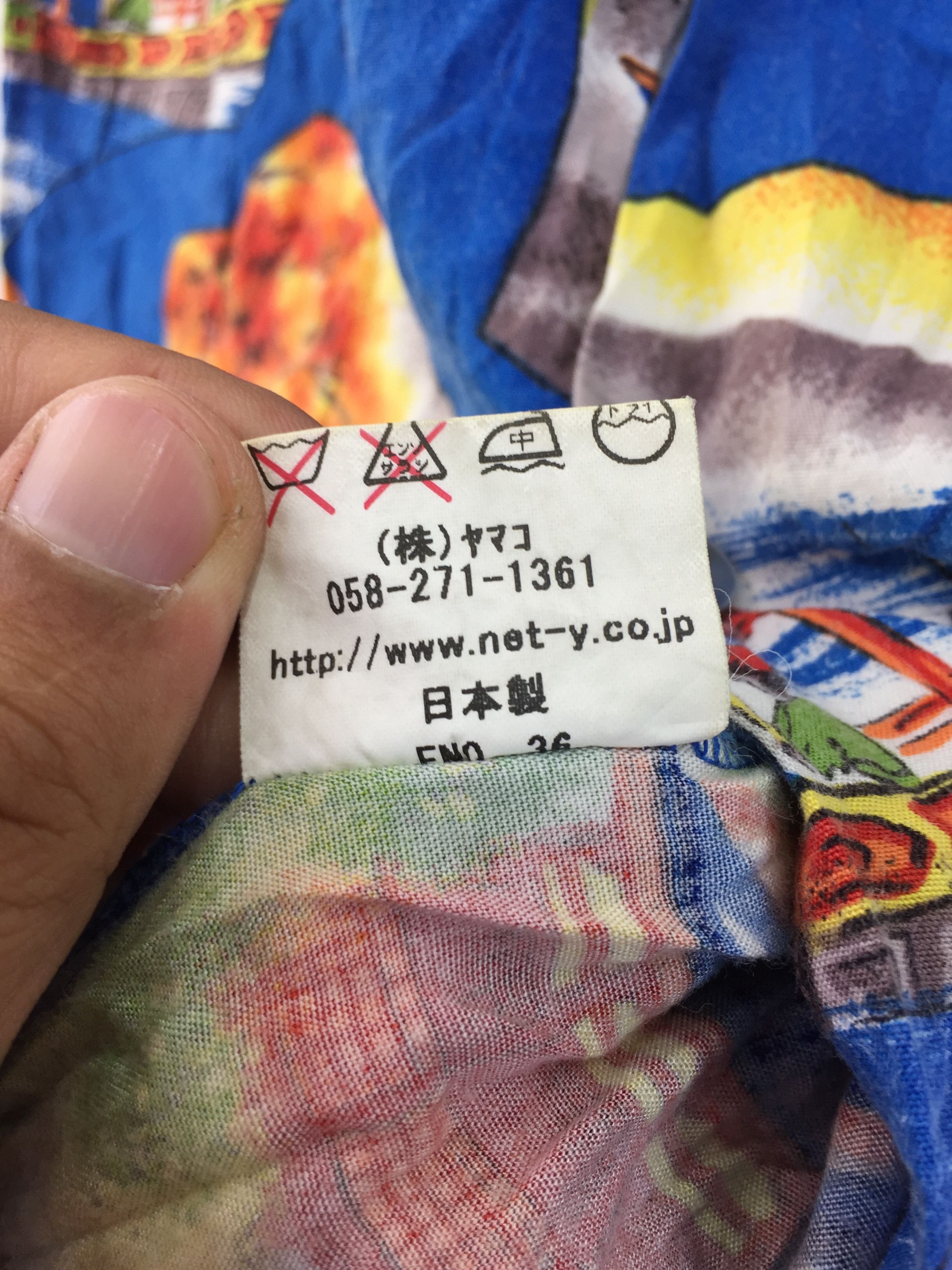 Vintage Vintage Rayon Fujiyama and Japanese Castle Motif Size US L / EU 52-54 / 3 - 4 Thumbnail