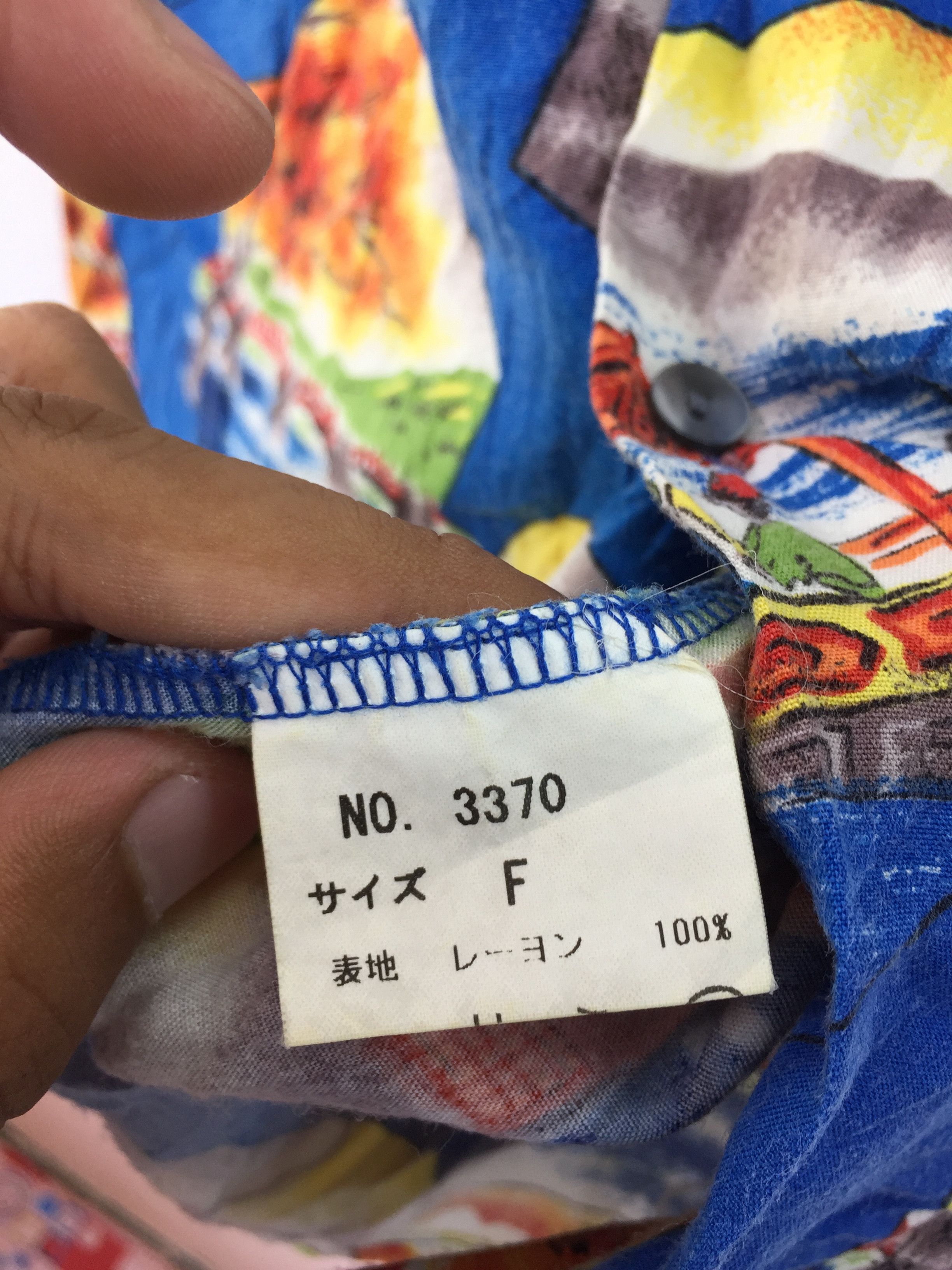 Vintage Vintage Rayon Fujiyama and Japanese Castle Motif Size US L / EU 52-54 / 3 - 5 Thumbnail