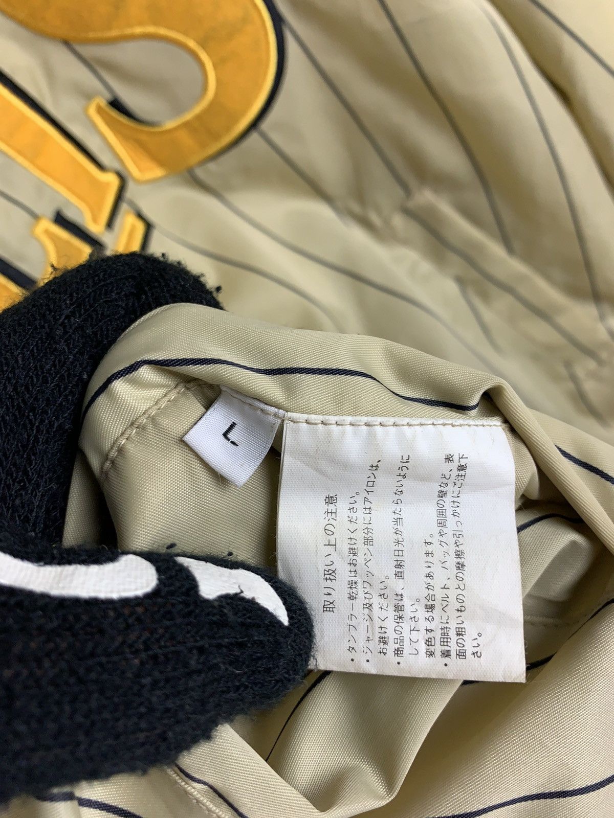 Japanese Brand × Vintage Vintage MALT’S Reversible Jacket Size US L / EU 52-54 / 3 - 25 Thumbnail