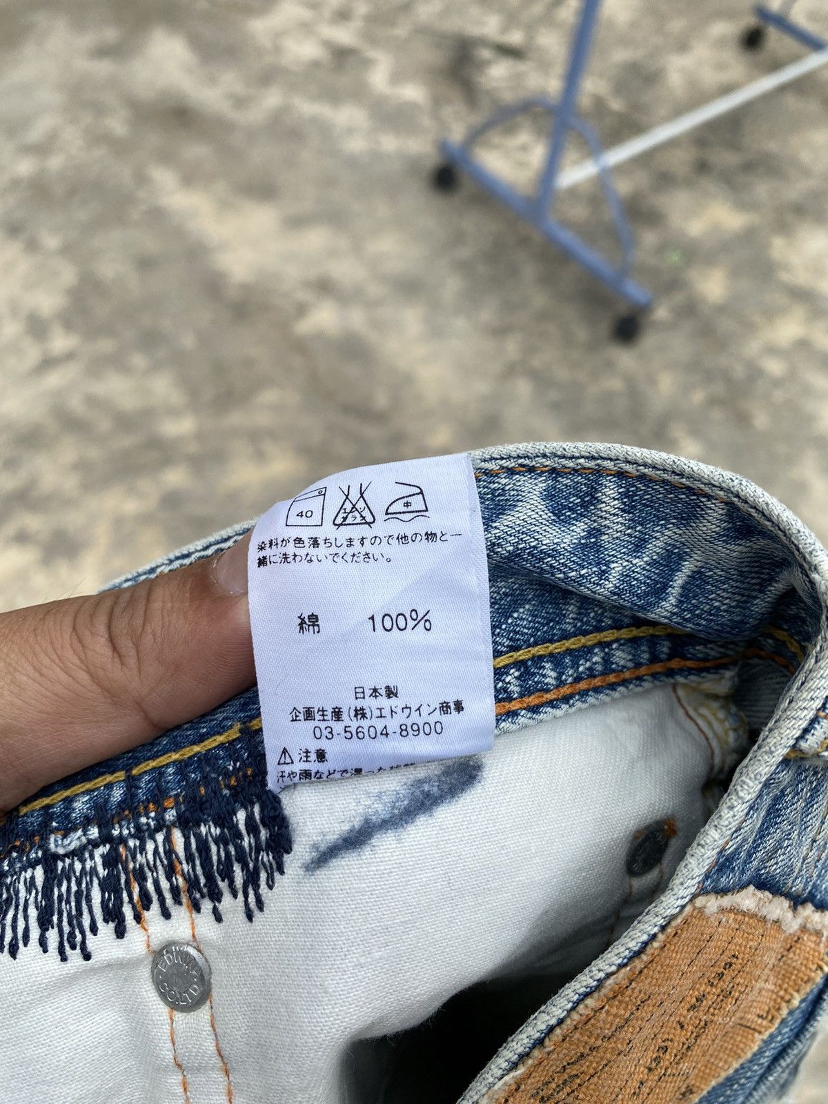 Edwin Vintage Distressed Edwin Flare Jeans Size US 31 - 9 Thumbnail