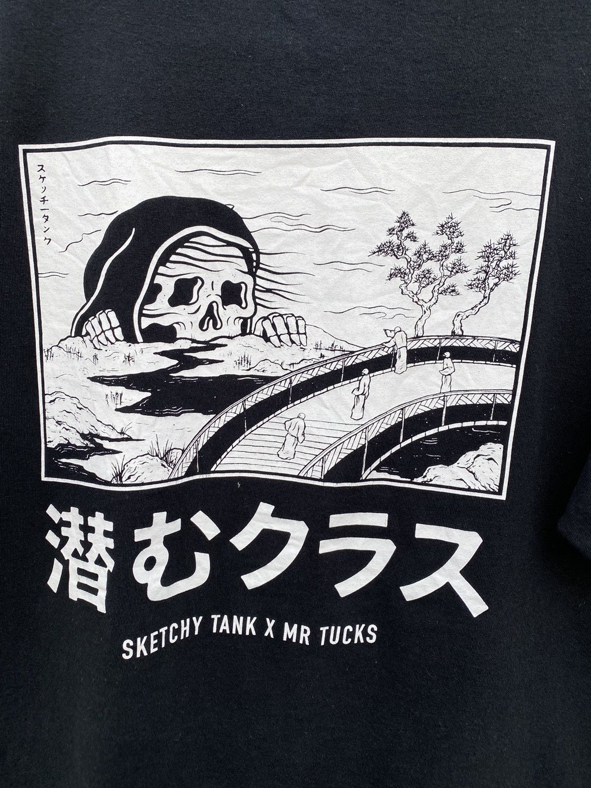 Japanese Brand Lurking Class x Mr Tucks by Sketchy Tank Streetwear Tee Size US L / EU 52-54 / 3 - 5 Thumbnail
