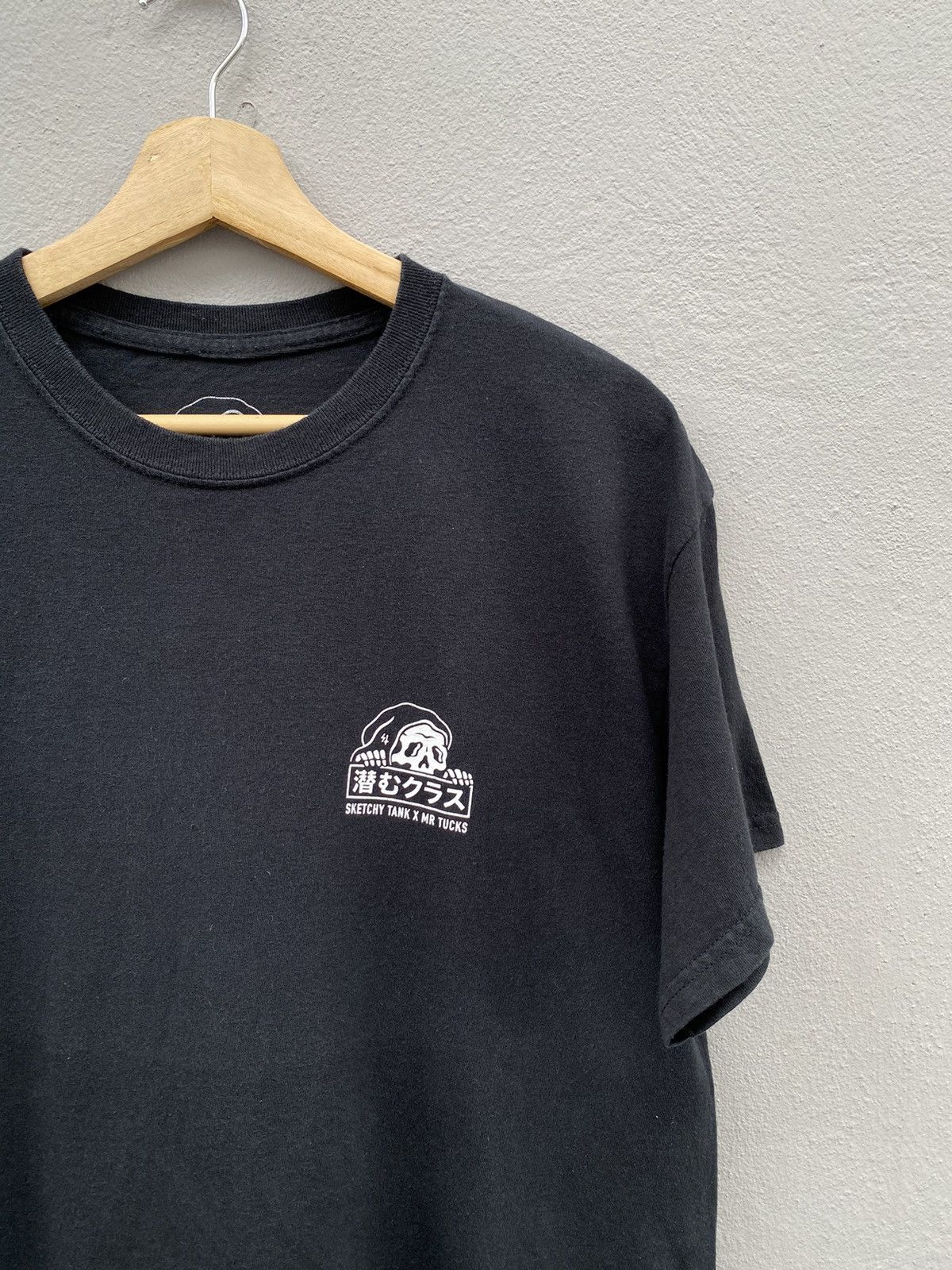 Japanese Brand Lurking Class x Mr Tucks by Sketchy Tank Streetwear Tee Size US L / EU 52-54 / 3 - 3 Thumbnail