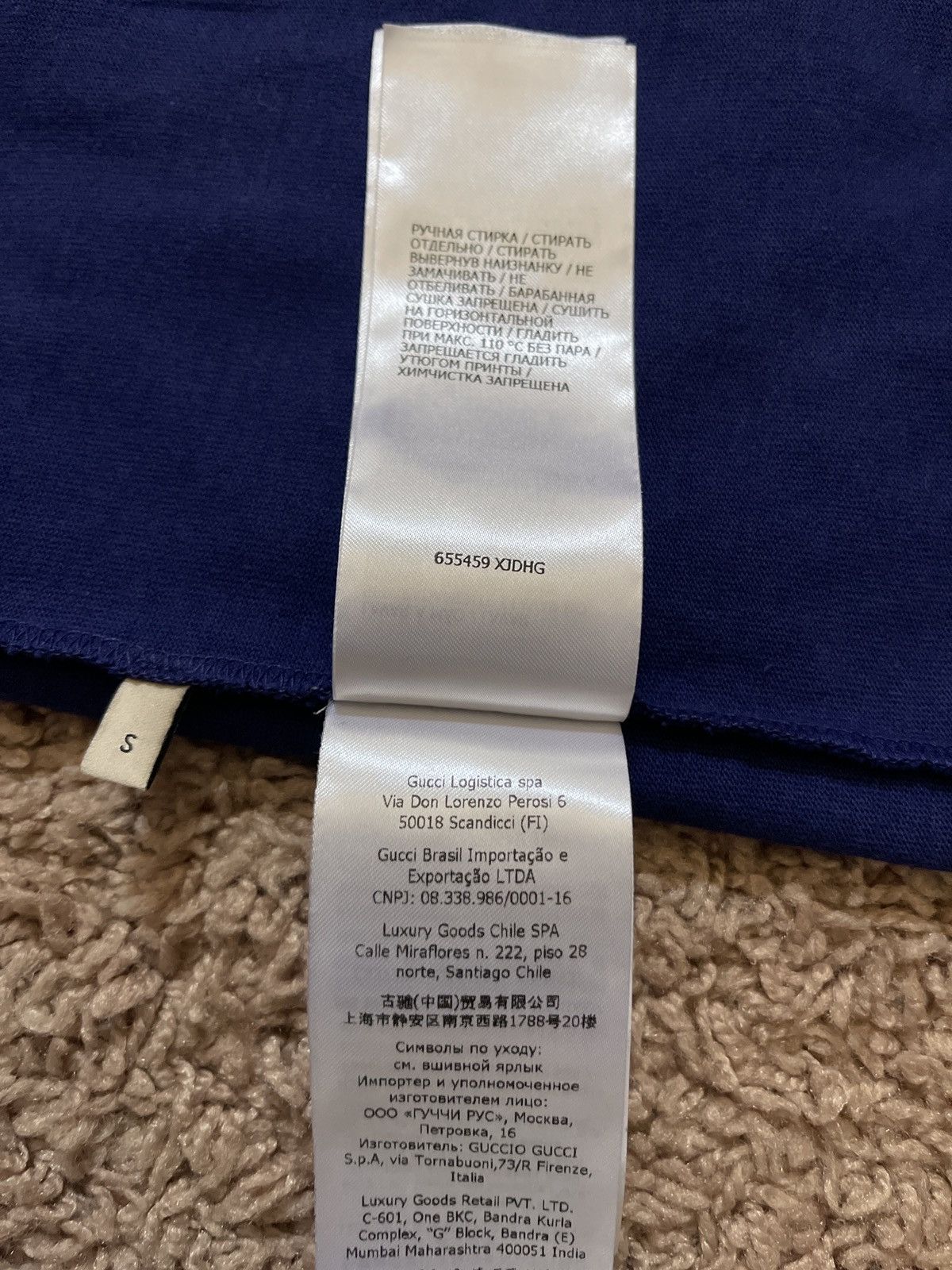 Gucci Gucci Blue '25 Gucci Eschatology & Blind For Love 1921' Size US L / EU 52-54 / 3 - 7 Thumbnail