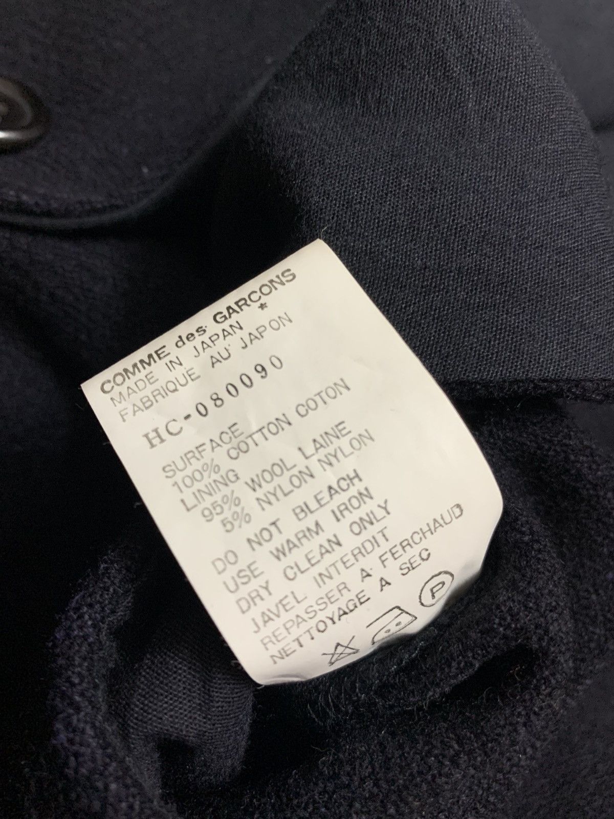 Comme des Garcons Archives 80’s CDG HOMME Oversized Wool Reversible Long Coat Size US L / EU 52-54 / 3 - 4 Thumbnail