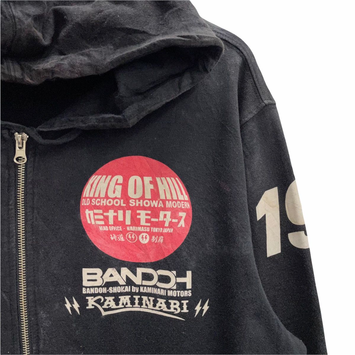 Japanese Brand × Sports Specialties 💥Vtg King Of Hills Car Zipper Sweater Movie Initial D Size US L / EU 52-54 / 3 - 5 Thumbnail