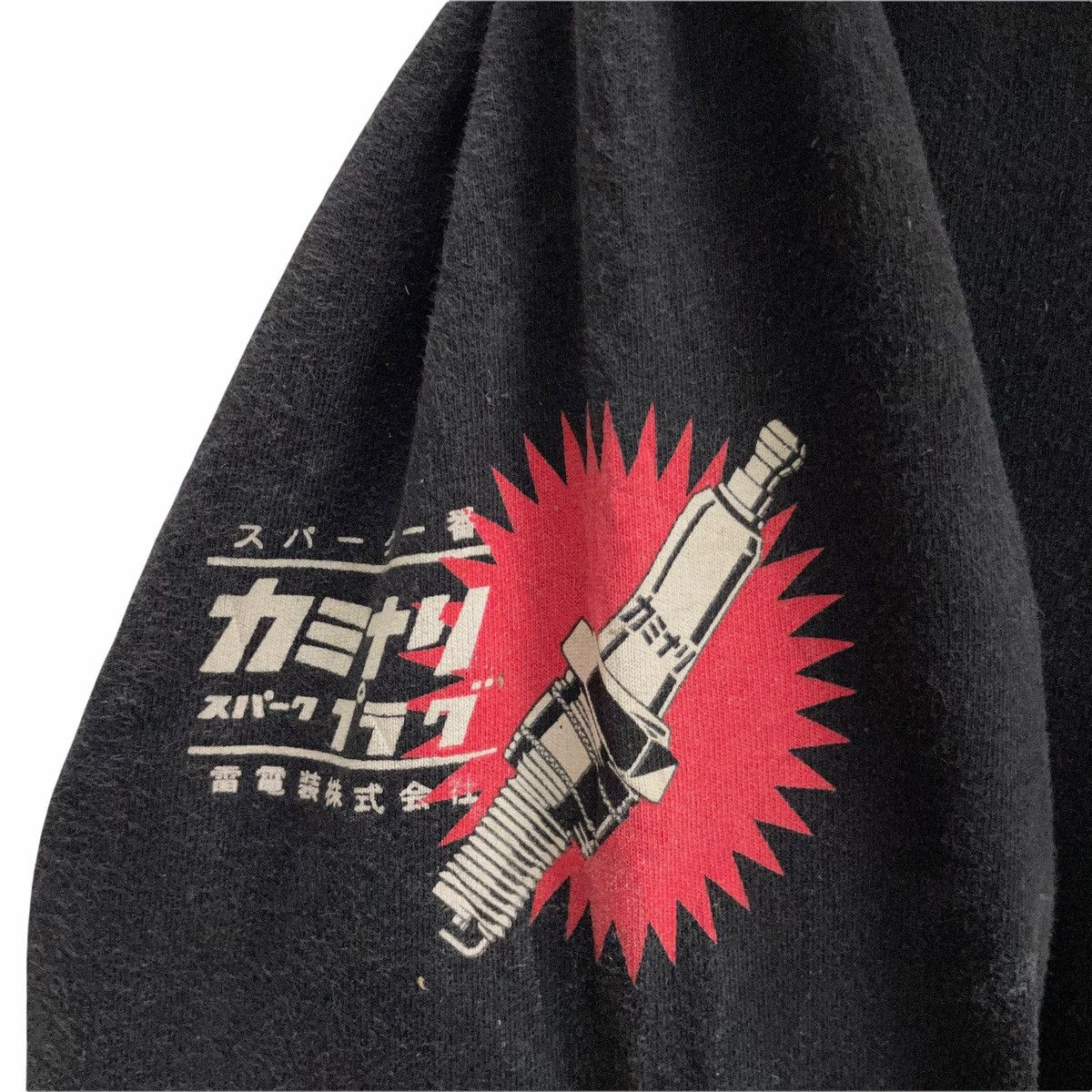 Japanese Brand × Sports Specialties 💥Vtg King Of Hills Car Zipper Sweater Movie Initial D Size US L / EU 52-54 / 3 - 6 Thumbnail