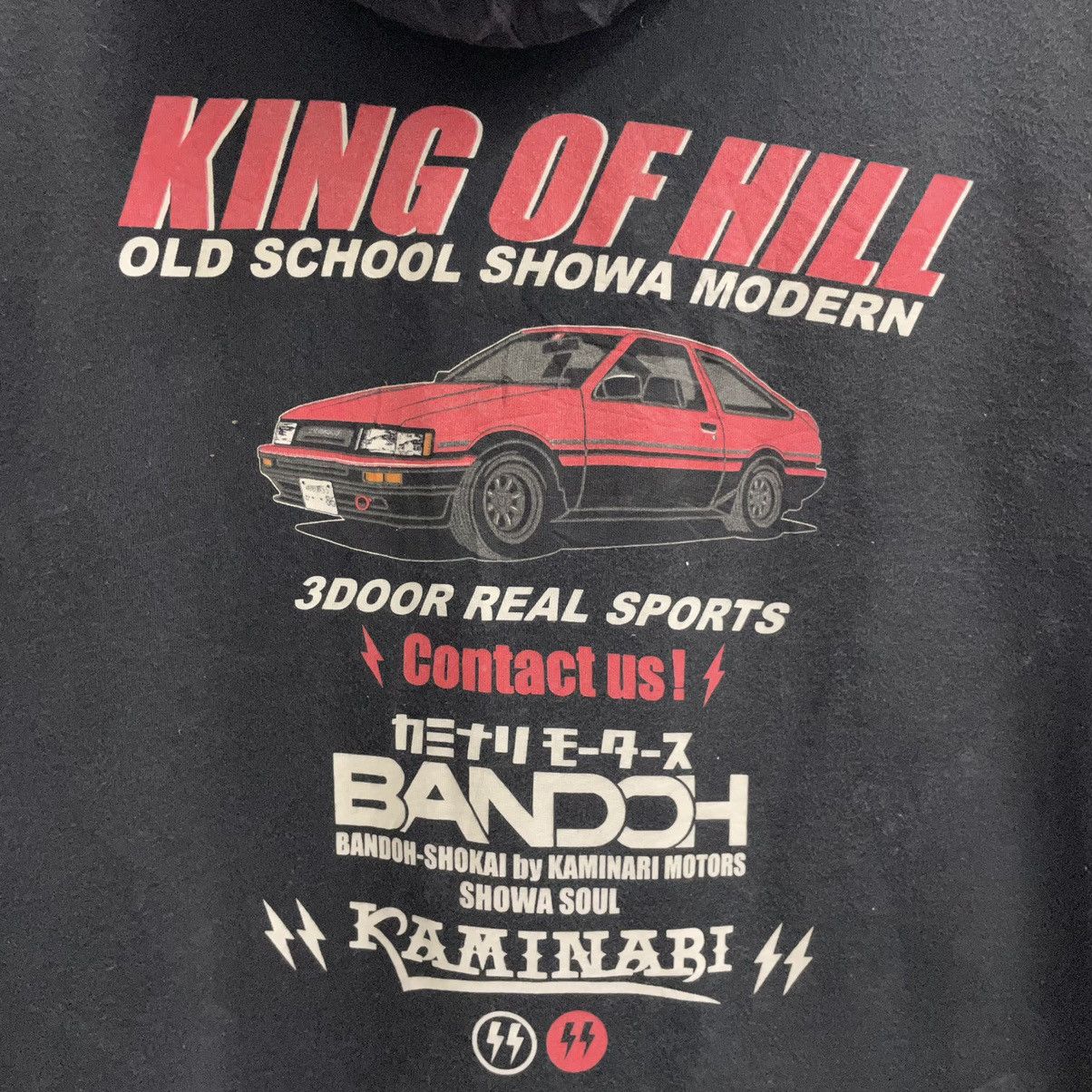 Japanese Brand × Sports Specialties 💥Vtg King Of Hills Car Zipper Sweater Movie Initial D Size US L / EU 52-54 / 3 - 7 Thumbnail