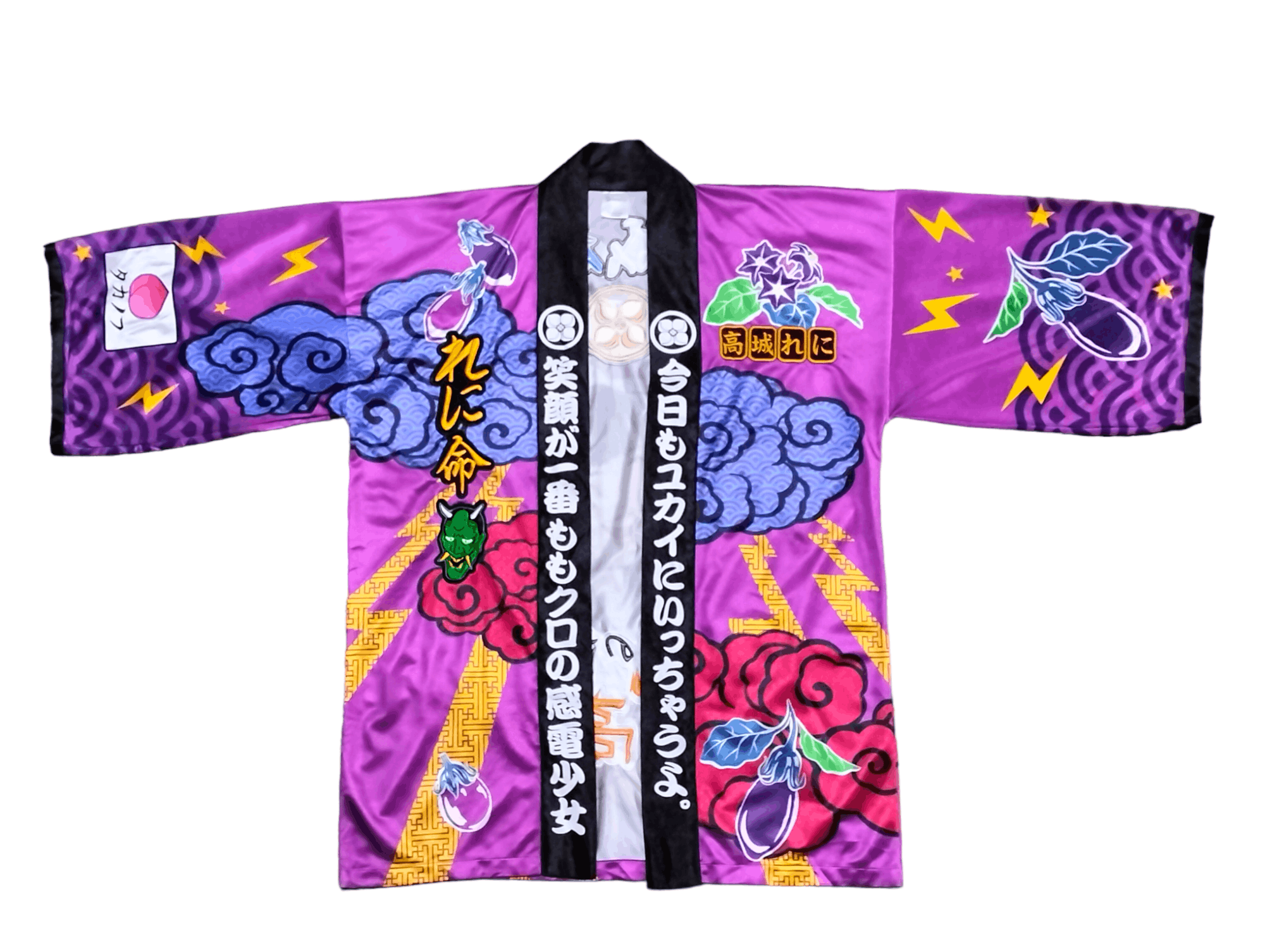 Komono Kimono Keni Takagi Momoiro Clover Z Size L / US 10 / IT 46 - 2 Thumbnail