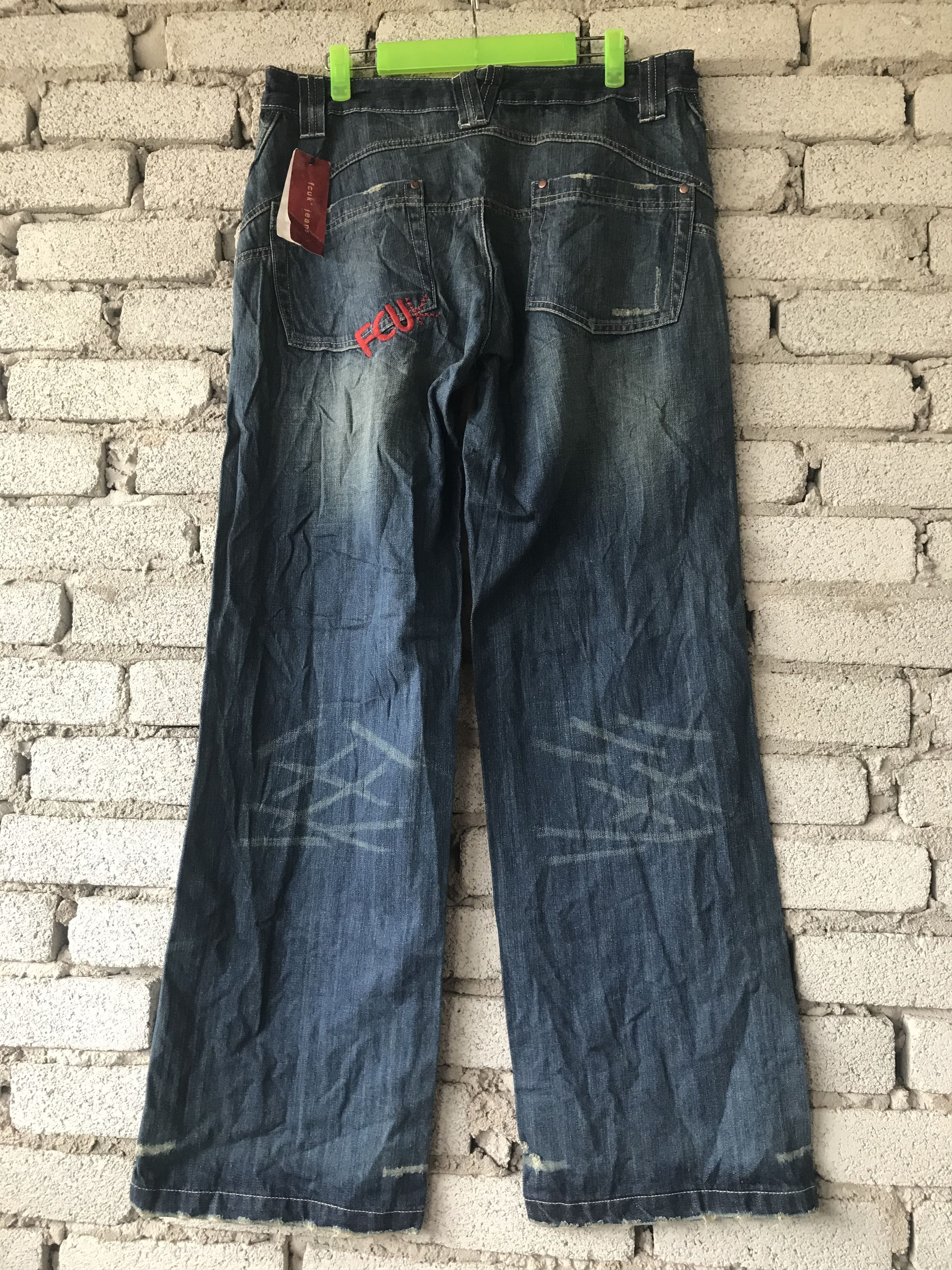 FCUK FCUK Distressed Denim Size US 35 - 2 Thumbnail