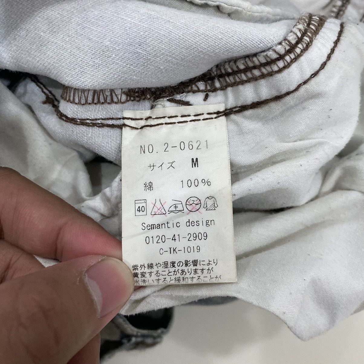 If Six Was Nine × Japanese Brand × Le Grande Bleu (L.G.B.) Semantic Design Tactical Pocket Camo Cargo Pants Size US 30 / EU 46 - 11 Thumbnail