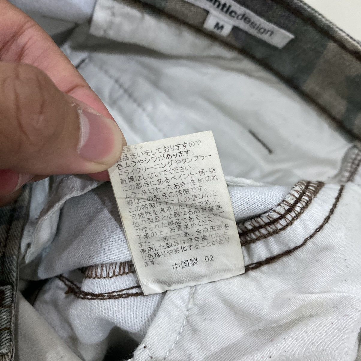 If Six Was Nine × Japanese Brand × Le Grande Bleu (L.G.B.) Semantic Design Tactical Pocket Camo Cargo Pants Size US 30 / EU 46 - 12 Thumbnail