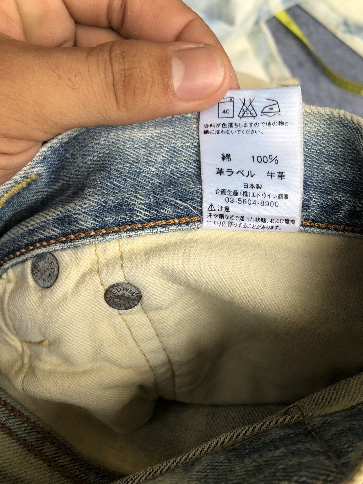 Edwin Vintage 90s🔥Edwin🔥Selvedge Acid wash Distressed Jeans Size US 34 / EU 50 - 9 Thumbnail