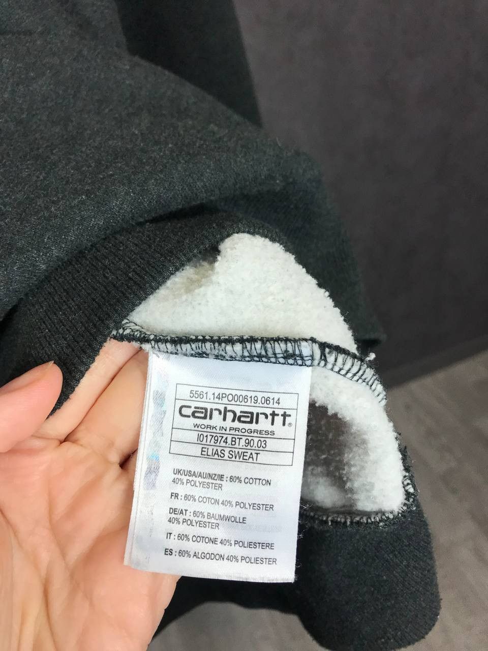 Carhartt Carhartt vintage streetwear Elias Sweat Size US M / EU 48-50 / 2 - 4 Thumbnail