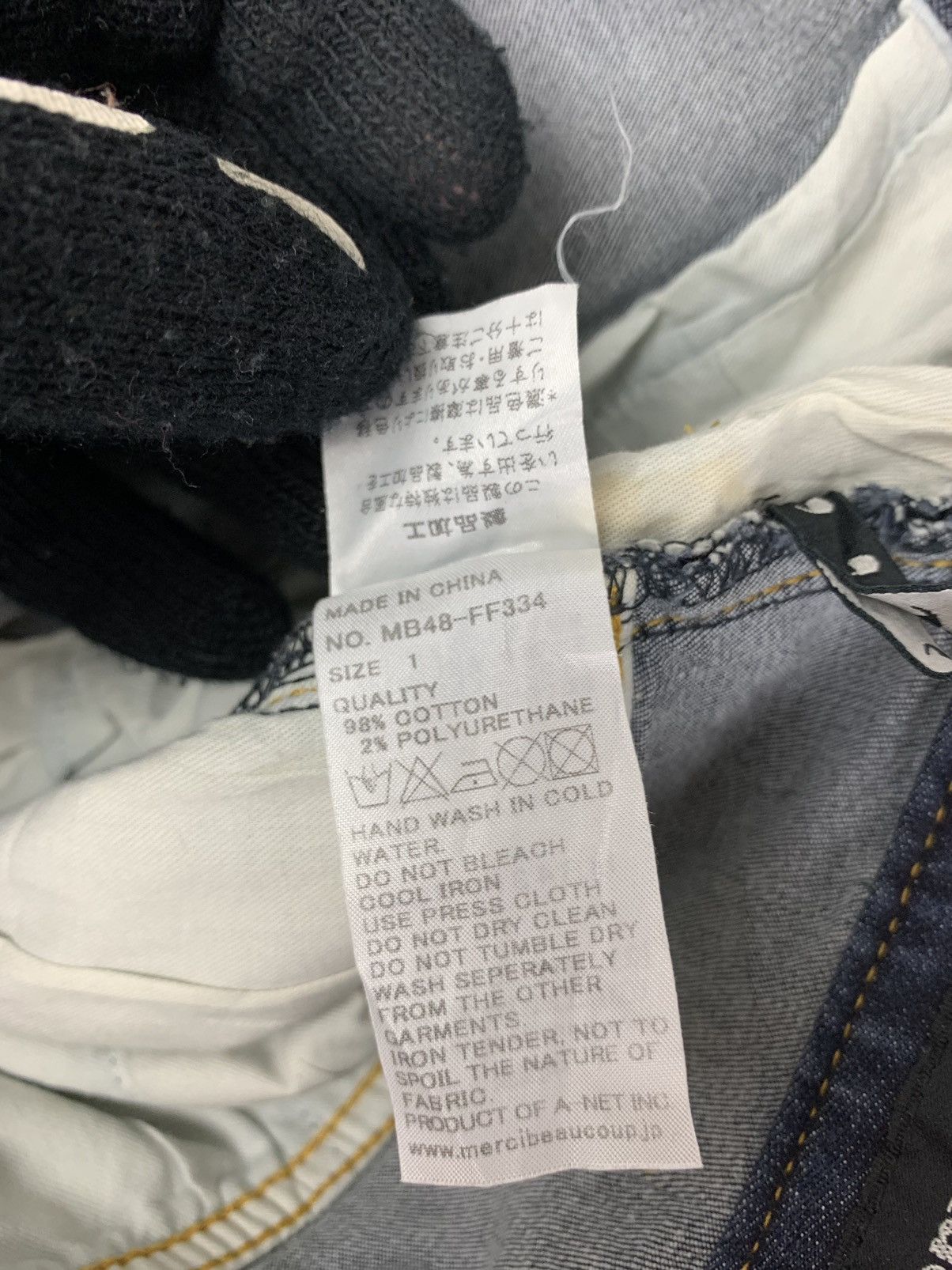 Issey Miyake × Japanese Brand × mercibeaucoup Japanese Brand Mercibeaucoup By Issey Miyake Denim Size US 29 - 22 Thumbnail
