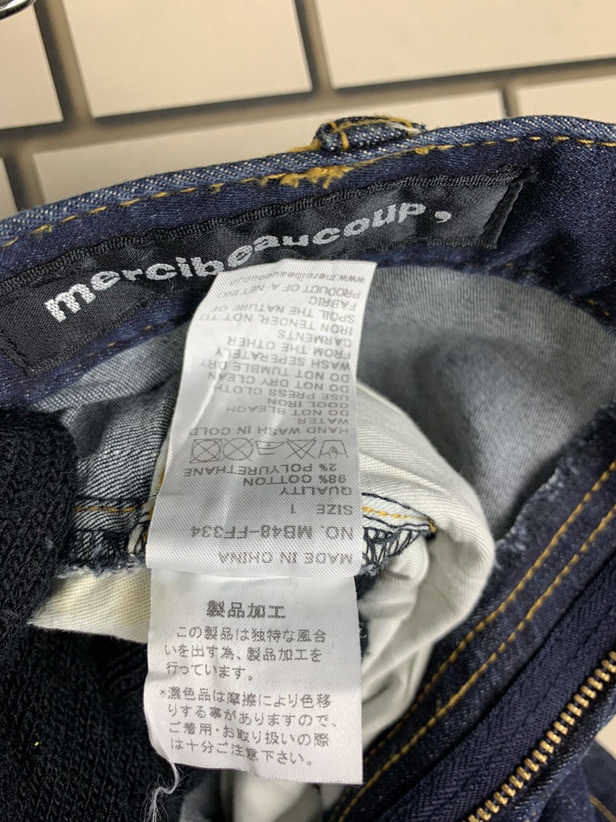 Issey Miyake × Japanese Brand × mercibeaucoup Japanese Brand Mercibeaucoup By Issey Miyake Denim Size US 29 - 21 Thumbnail