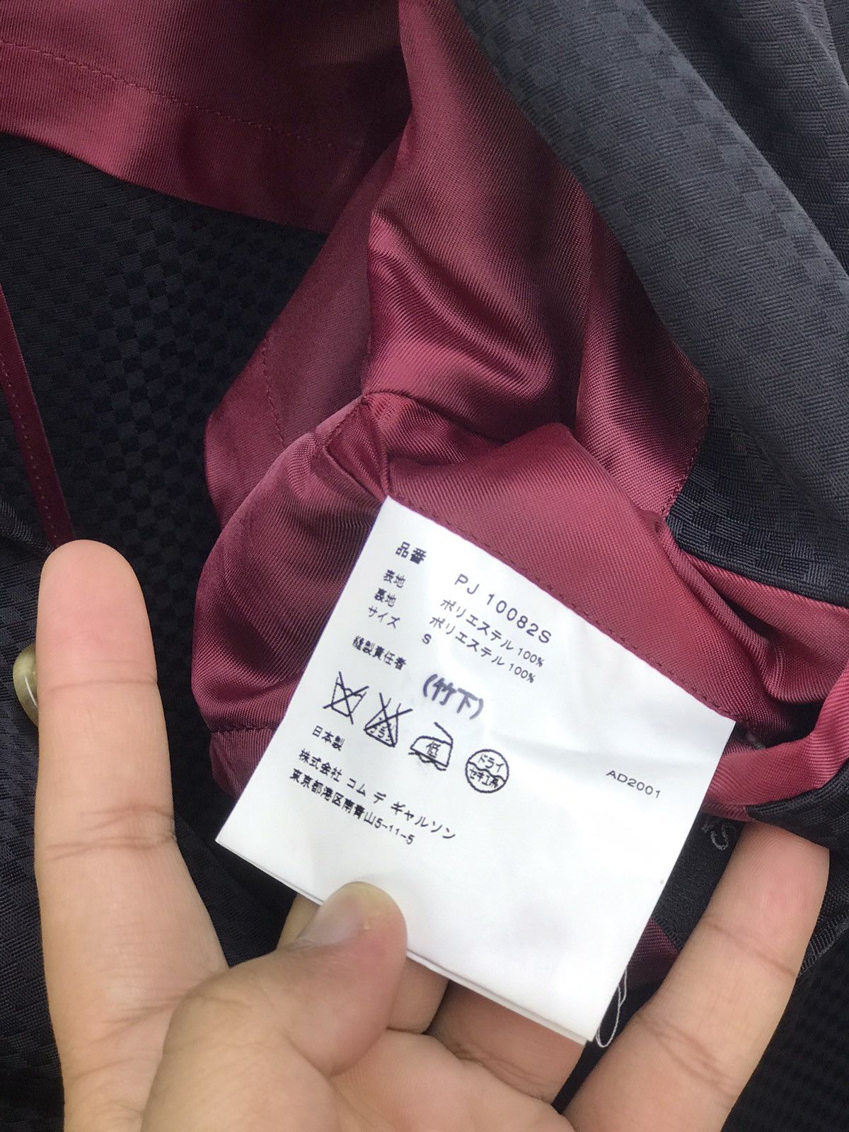 Comme des Garcons Comme Des Garcons Homme Plus AD2001 Blazer Jacket Size US S / EU 44-46 / 1 - 9 Thumbnail