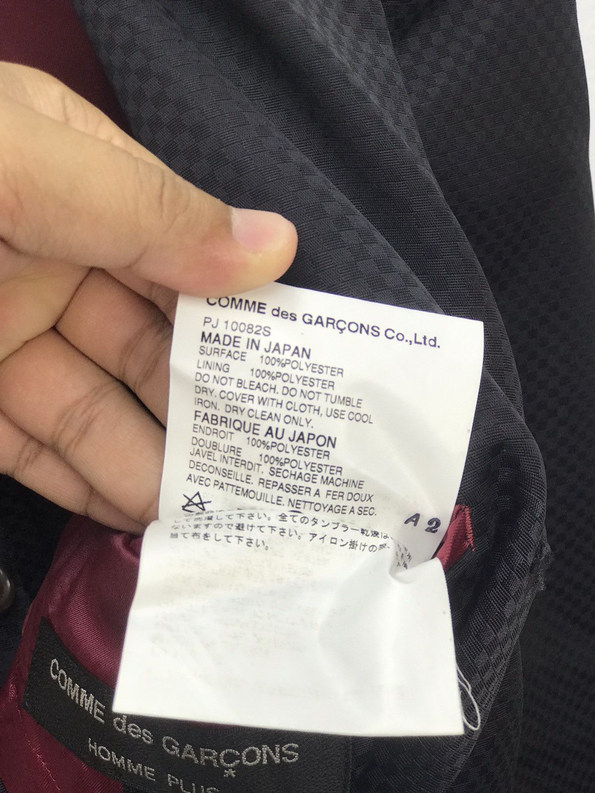 Comme des Garcons Comme Des Garcons Homme Plus AD2001 Blazer Jacket Size US S / EU 44-46 / 1 - 10 Thumbnail