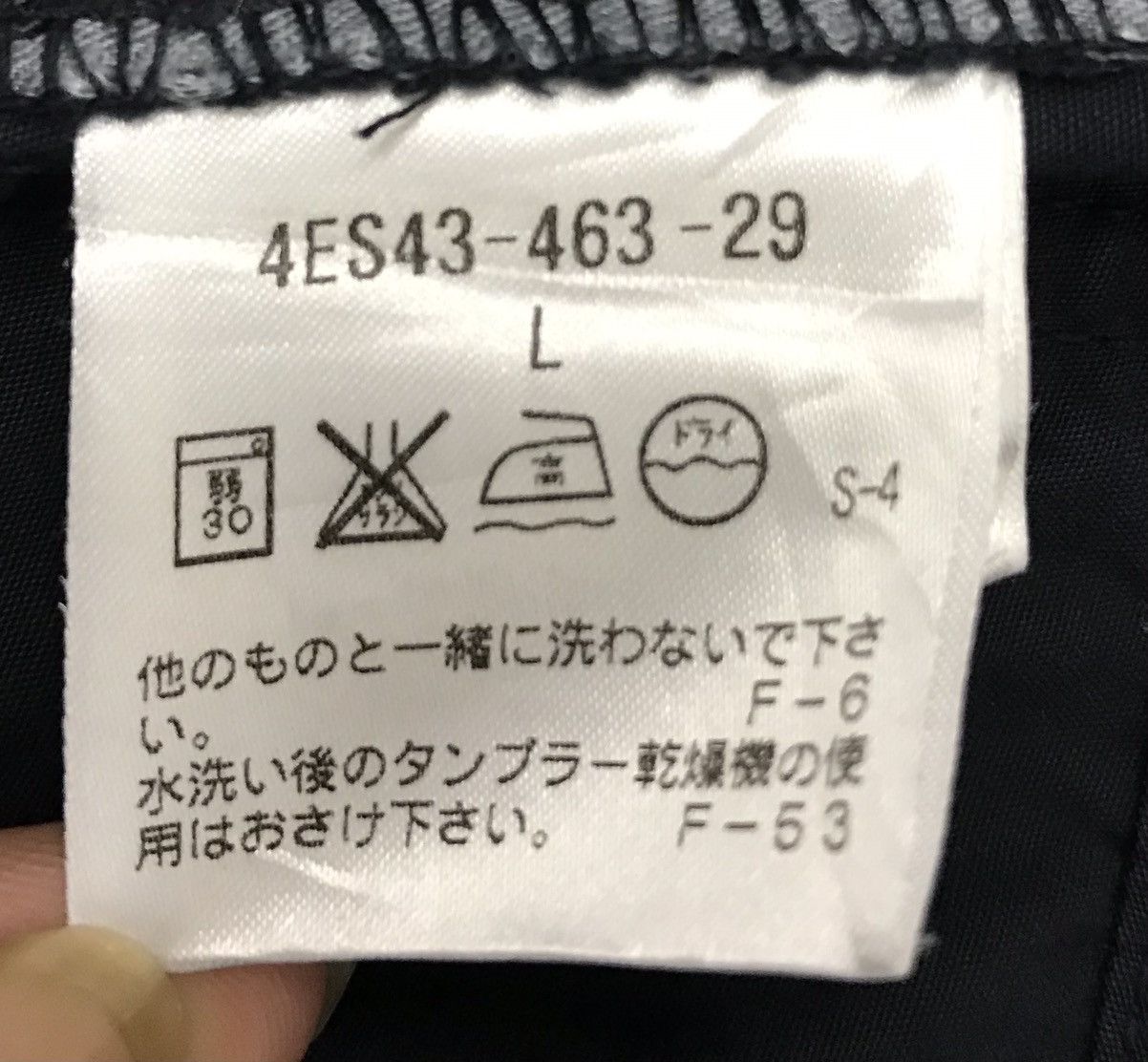 Japanese Brand THE SCOTCH HOUSE SHORT CARGO PANTS Size US 34 / EU 50 - 13 Thumbnail