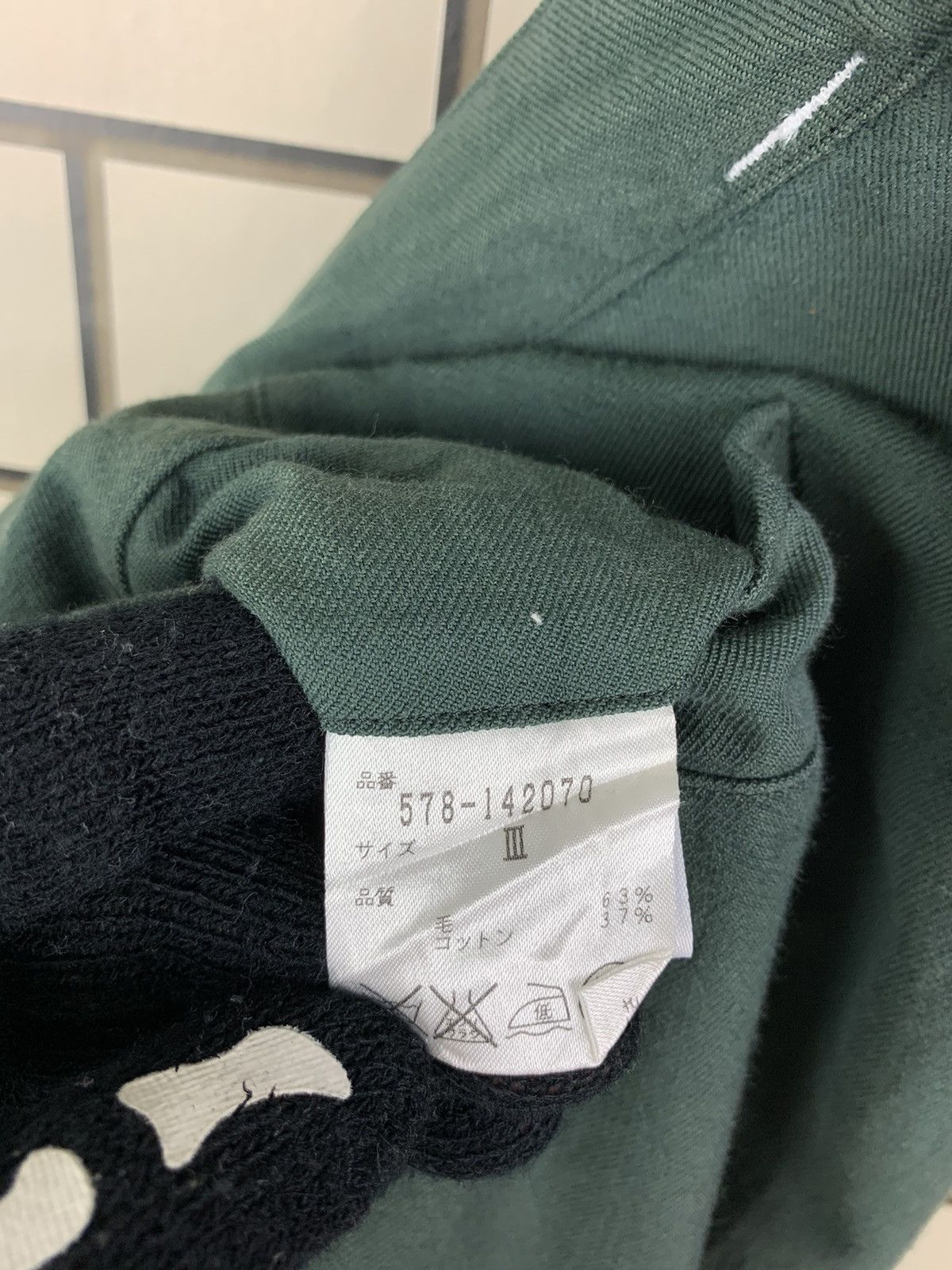 Margaret Howell Vintage Margaret Howell Pants Size US 28 / EU 44 - 19 Thumbnail