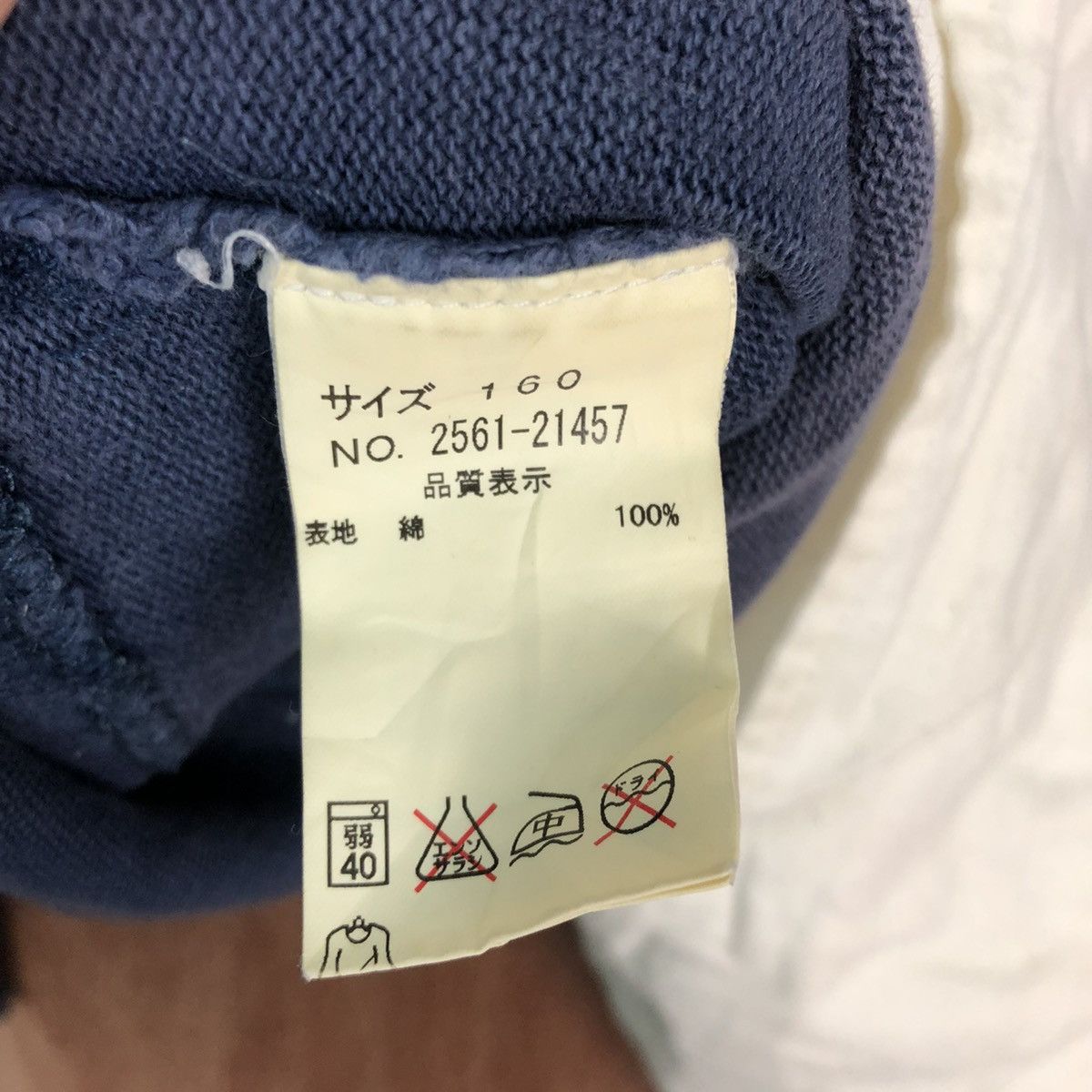 Japanese Brand DL Happy Limit Baloon Dark Blue Hoodies #6016 Size M / US 6-8 / IT 42-44 - 12 Thumbnail
