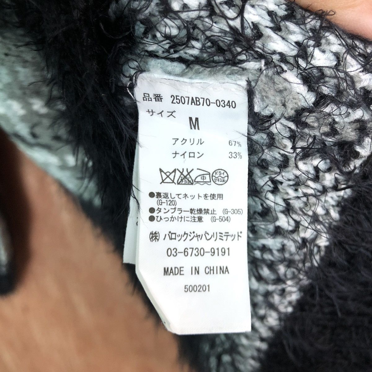Homespun Knitwear DLL AZUL Black Checkered Mohair shaggy fur Knitwear #c348 Size M / US 6-8 / IT 42-44 - 11 Thumbnail