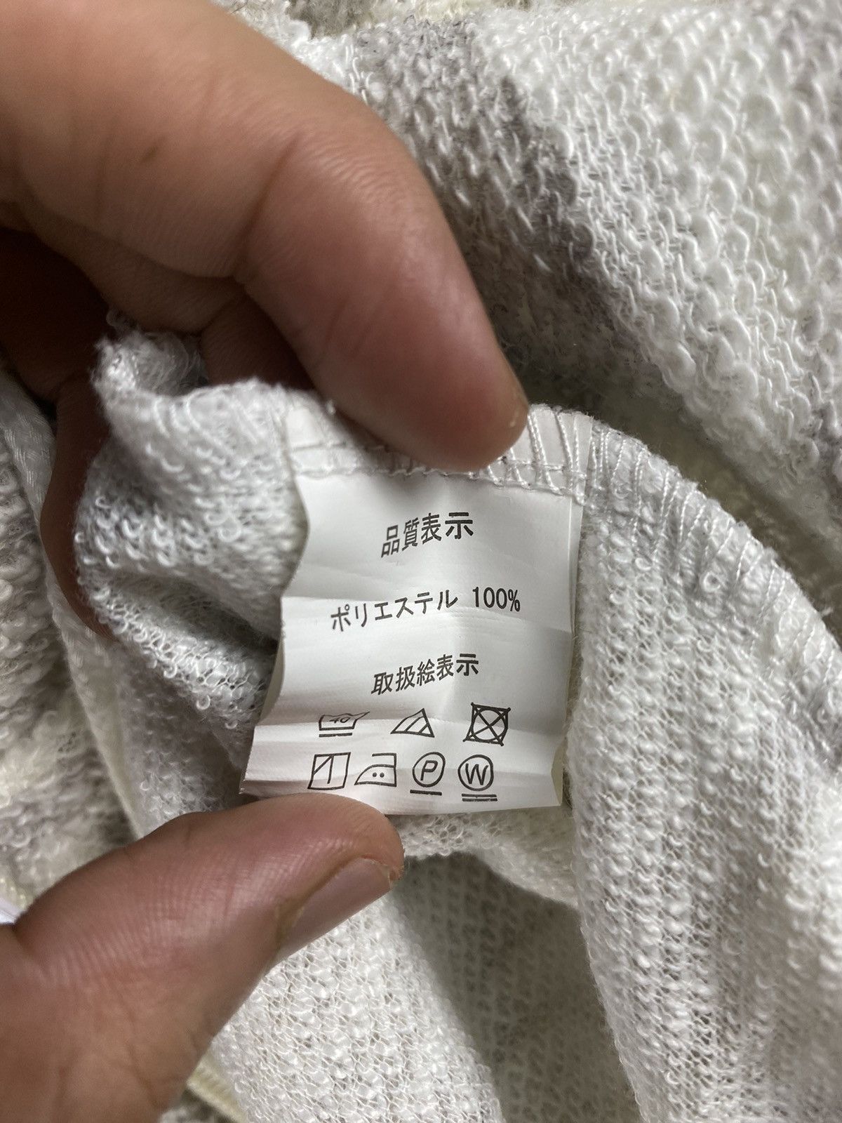 Japanese Brand Japan camo hoodie White Sweater #Z057 Size US L / EU 52-54 / 3 - 15 Thumbnail