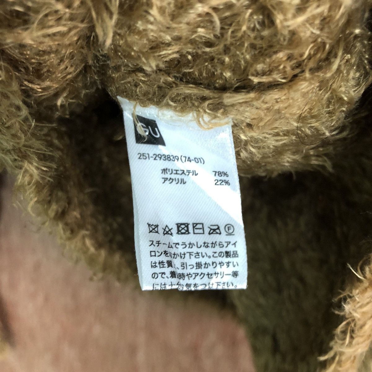 Homespun Knitwear × Japanese Brand Japan GU brown Mohair Shag Shaggy Knitwear #c308 Size XS / US 0-2 / IT 36-38 - 11 Thumbnail