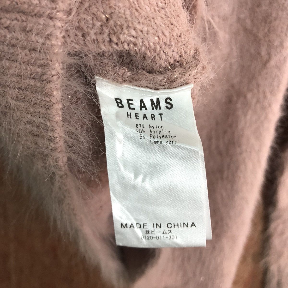 Beams Plus DLL Beams Heart Brown Faded Mohair Knitwear #c320 Size S / US 4 / IT 40 - 11 Thumbnail