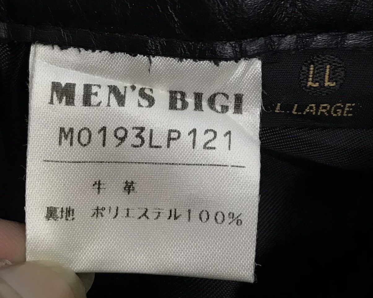 Japanese Brand × Leather RADMESS MEN’S BIGI LEATHER PANTS Size US 30 / EU 46 - 13 Thumbnail