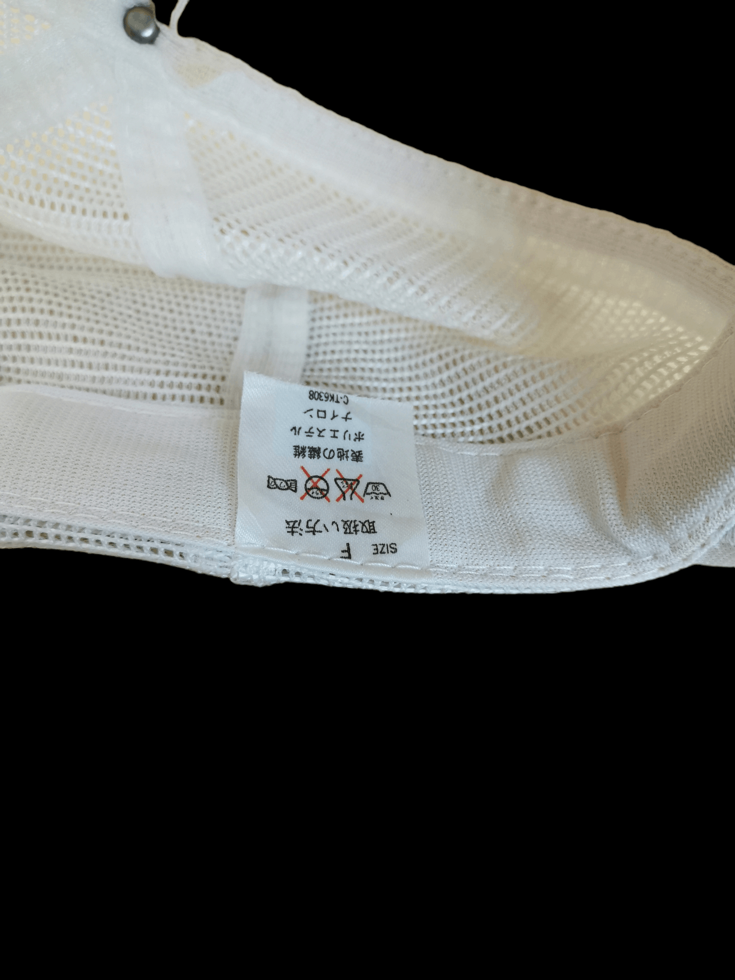 Vintage VINTAGE QUEEN ELIZABETH 2 IN YOKOHAMA 1989 DEADSTOCK HAT CAP Size ONE SIZE - 6 Thumbnail