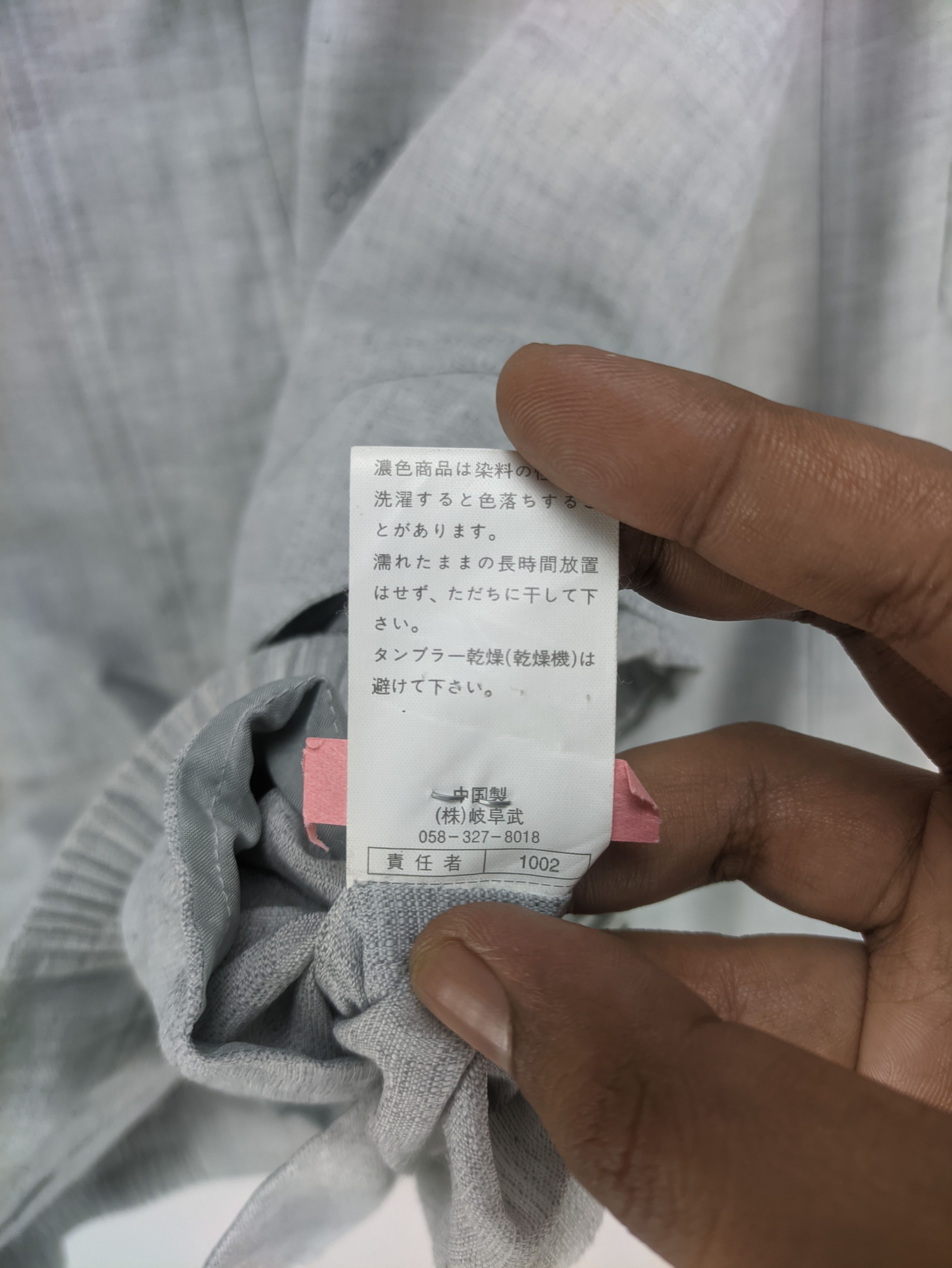Japanese Brand Steals🔥Vintage 90's Jacket by Current Stage Size US M / EU 48-50 / 2 - 5 Thumbnail