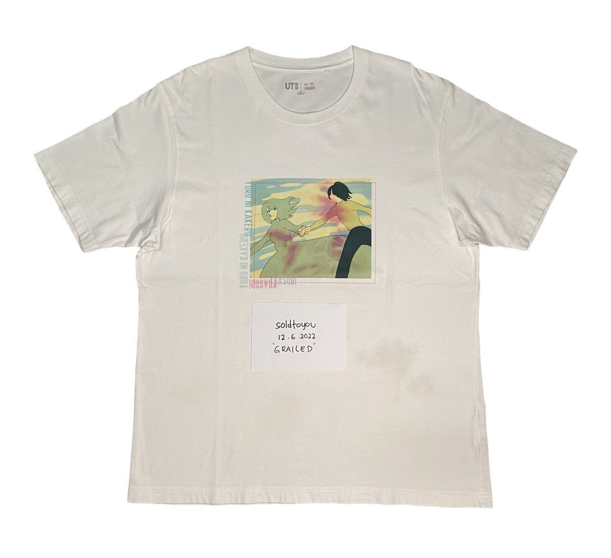 Rare Yoasobi Musical Japanese Anime T shirt