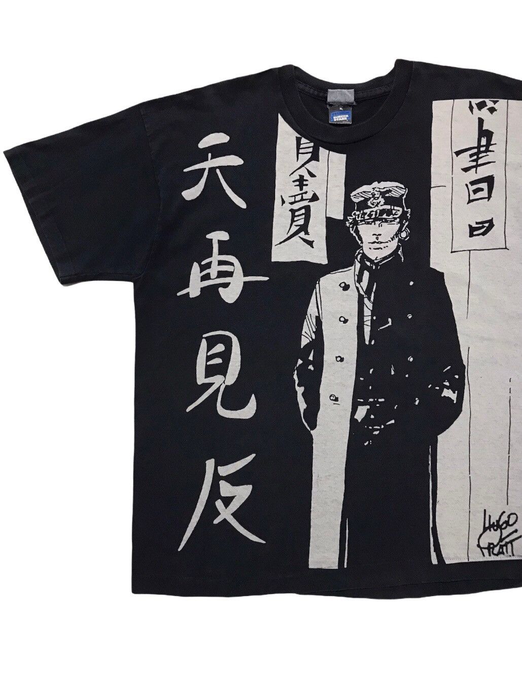 Vintage ‘90s Corto Maltese ASSC T-Shirt Size US XL / EU 56 / 4 - 1 Thumbnail