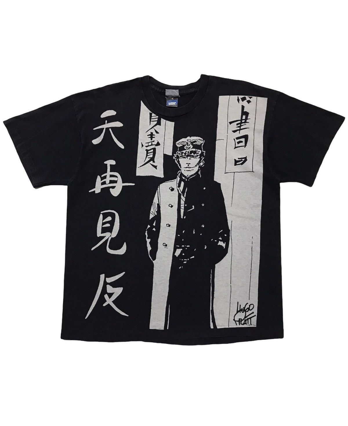 Vintage ‘90s Corto Maltese ASSC T-Shirt Size US XL / EU 56 / 4 - 2 Thumbnail