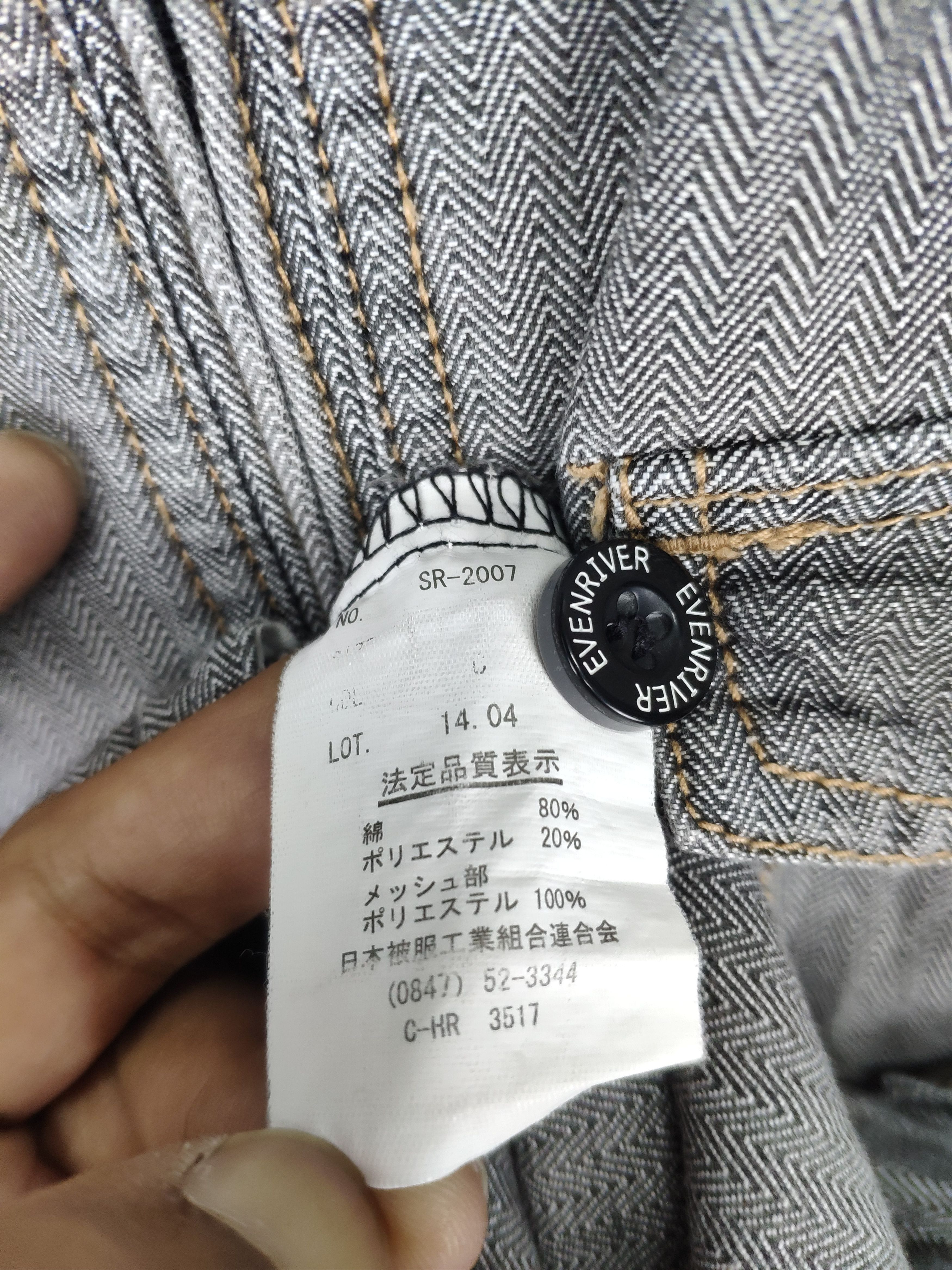 Japanese Brand × Vintage Vintage Work Wear Jacket Carhartt Style Size US L / EU 52-54 / 3 - 16 Thumbnail