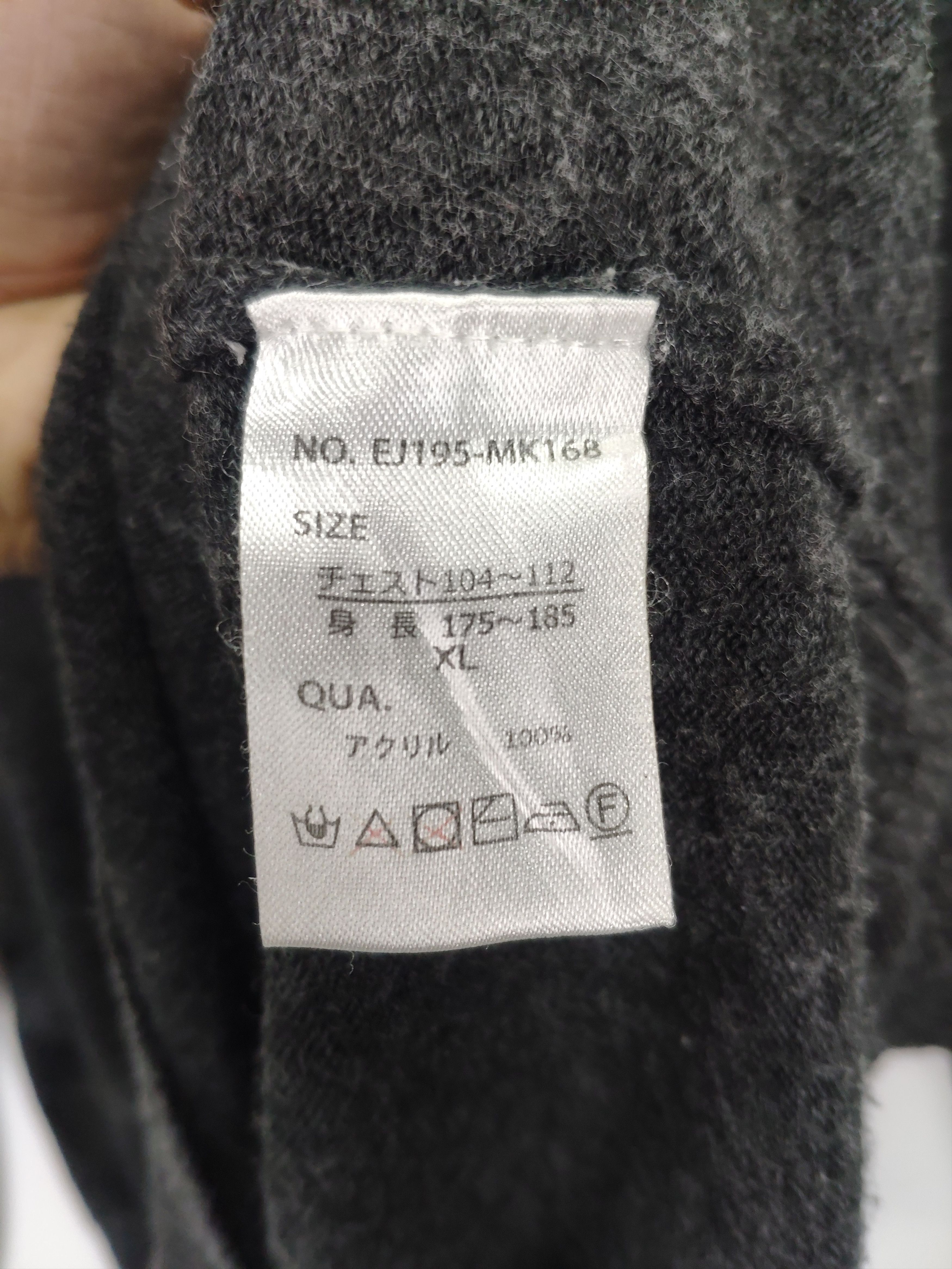 Japanese Brand × Vintage Vintage Knit Sweater by Real Standard Size US M / EU 48-50 / 2 - 8 Thumbnail