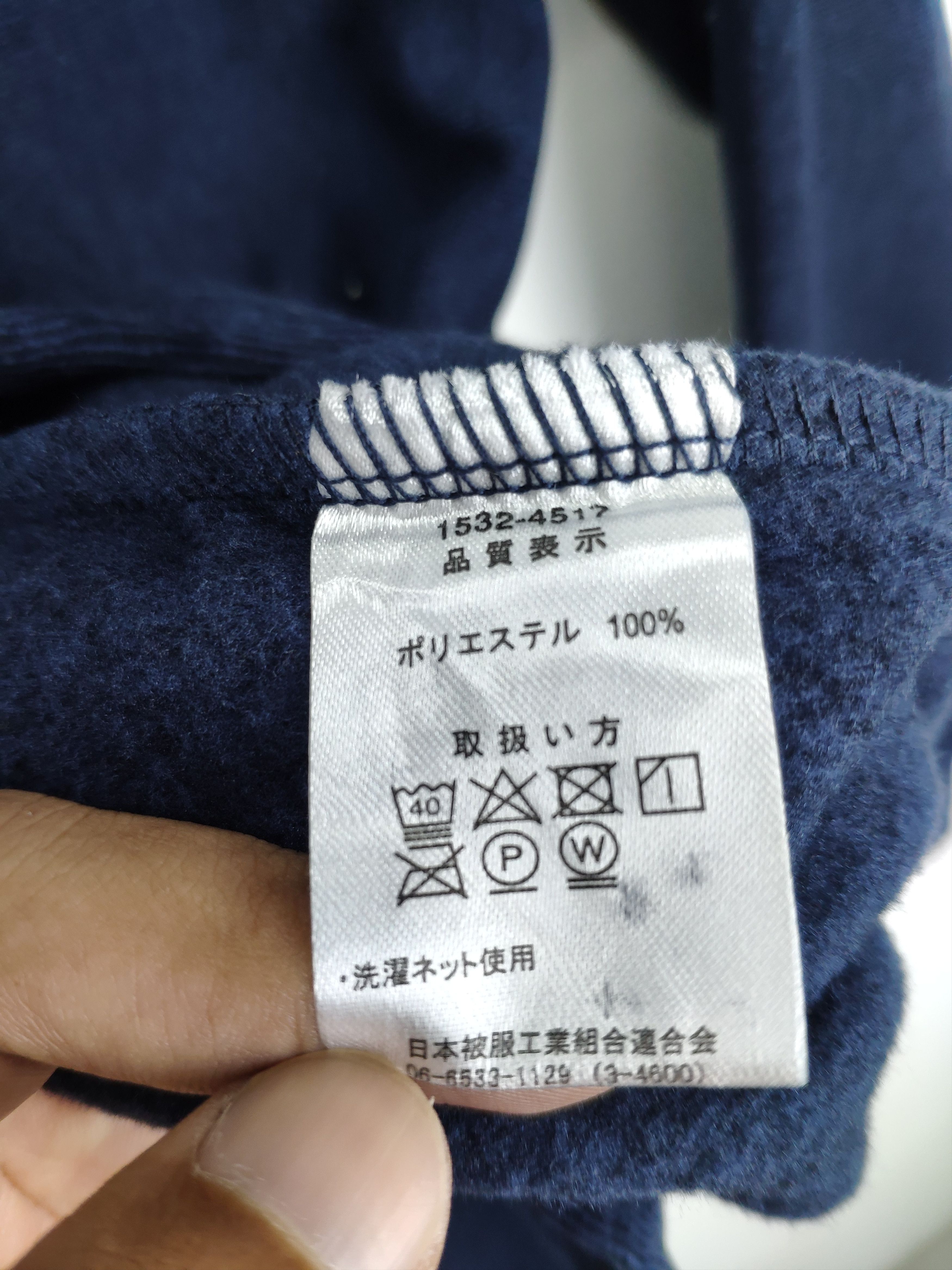 Beverly Hills Polo Club × Vintage Beverly Hills Polo Club Sweater Half Zip Size US M / EU 48-50 / 2 - 9 Thumbnail