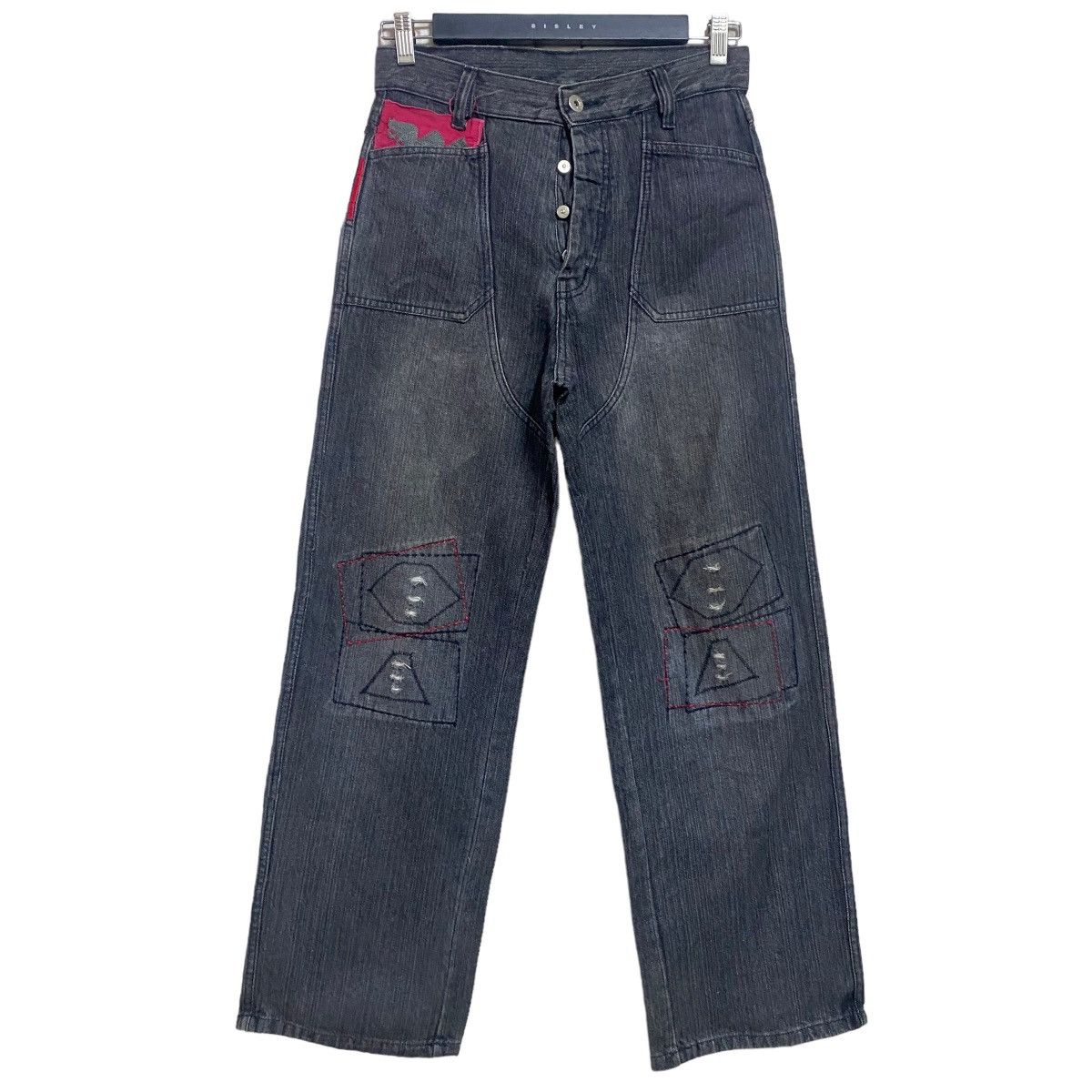 Makaveli Vintage Makaveli Denim Baggy Pants Size US 28 / EU 44 - 1 Thumbnail