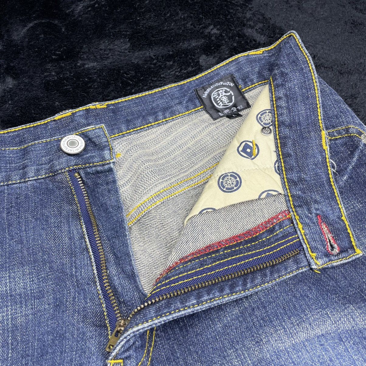 If Six Was Nine Rare Vintage Japanesebrand Naminoritatsujin Embroidery koi Size US 34 / EU 50 - 13 Thumbnail