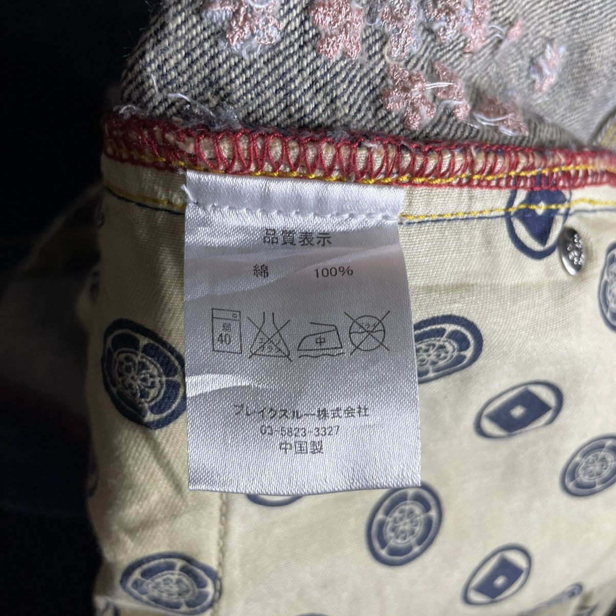 If Six Was Nine Rare Vintage Japanesebrand Naminoritatsujin Embroidery koi Size US 34 / EU 50 - 15 Thumbnail