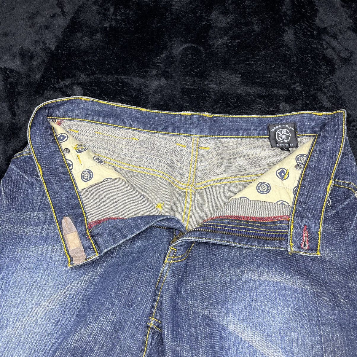 If Six Was Nine Rare Vintage Japanesebrand Naminoritatsujin Embroidery koi Size US 34 / EU 50 - 12 Thumbnail