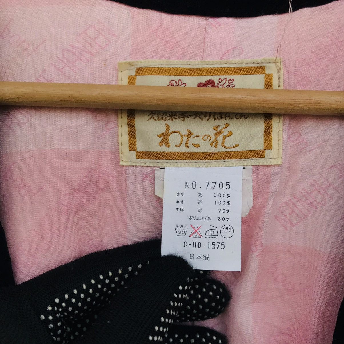 Japanese Brand Sick kimono🔥Rare Rock Star Japanese Kimono Size US M / EU 48-50 / 2 - 6 Thumbnail