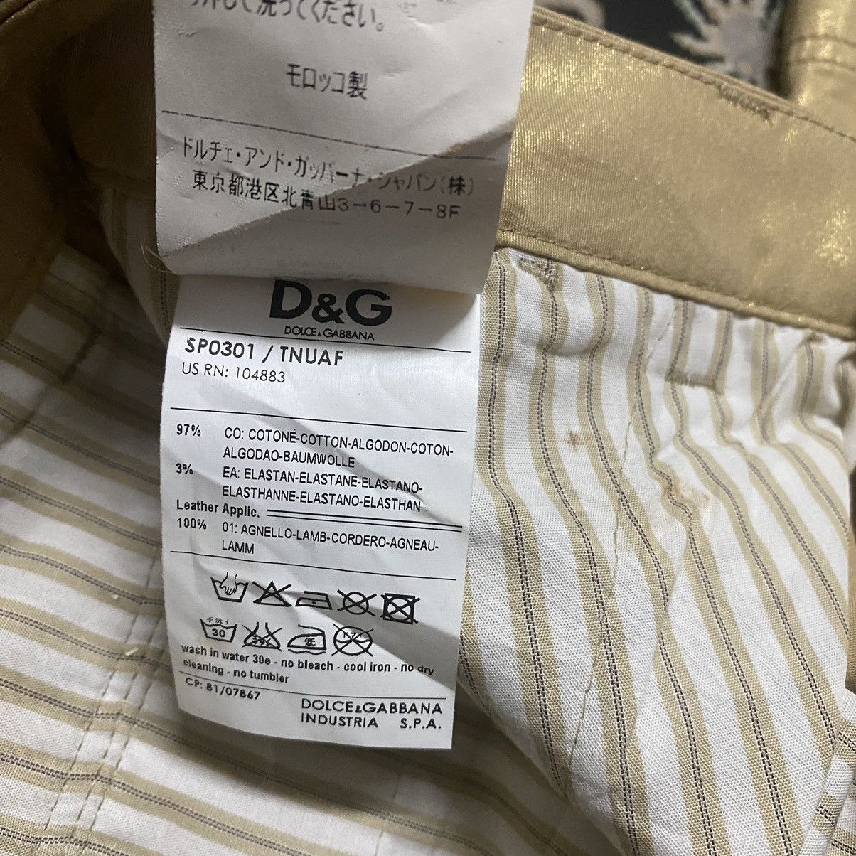 Dolce & Gabbana Dolce & Gabbana Cargo Pants Shorts Gold Size 28" / US 6 / IT 42 - 22 Thumbnail