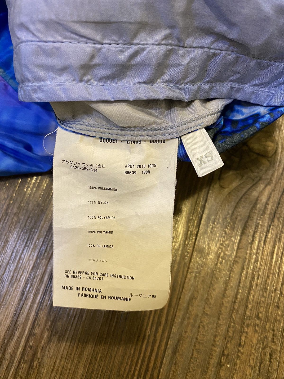 Prada Cloudy Beach Windbreaker Jacket Size US XS / EU 42 / 0 - 7 Thumbnail